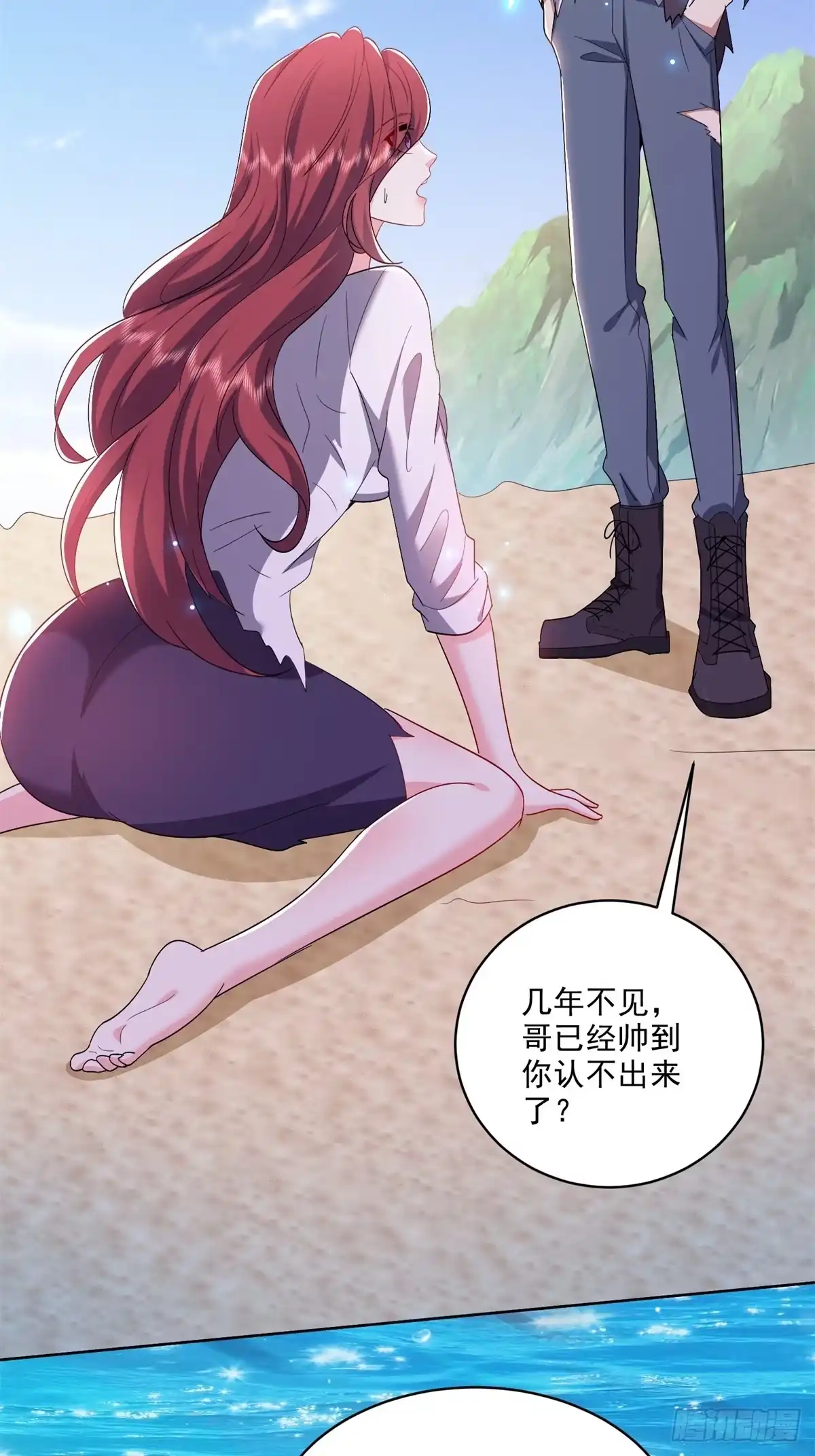 第27页