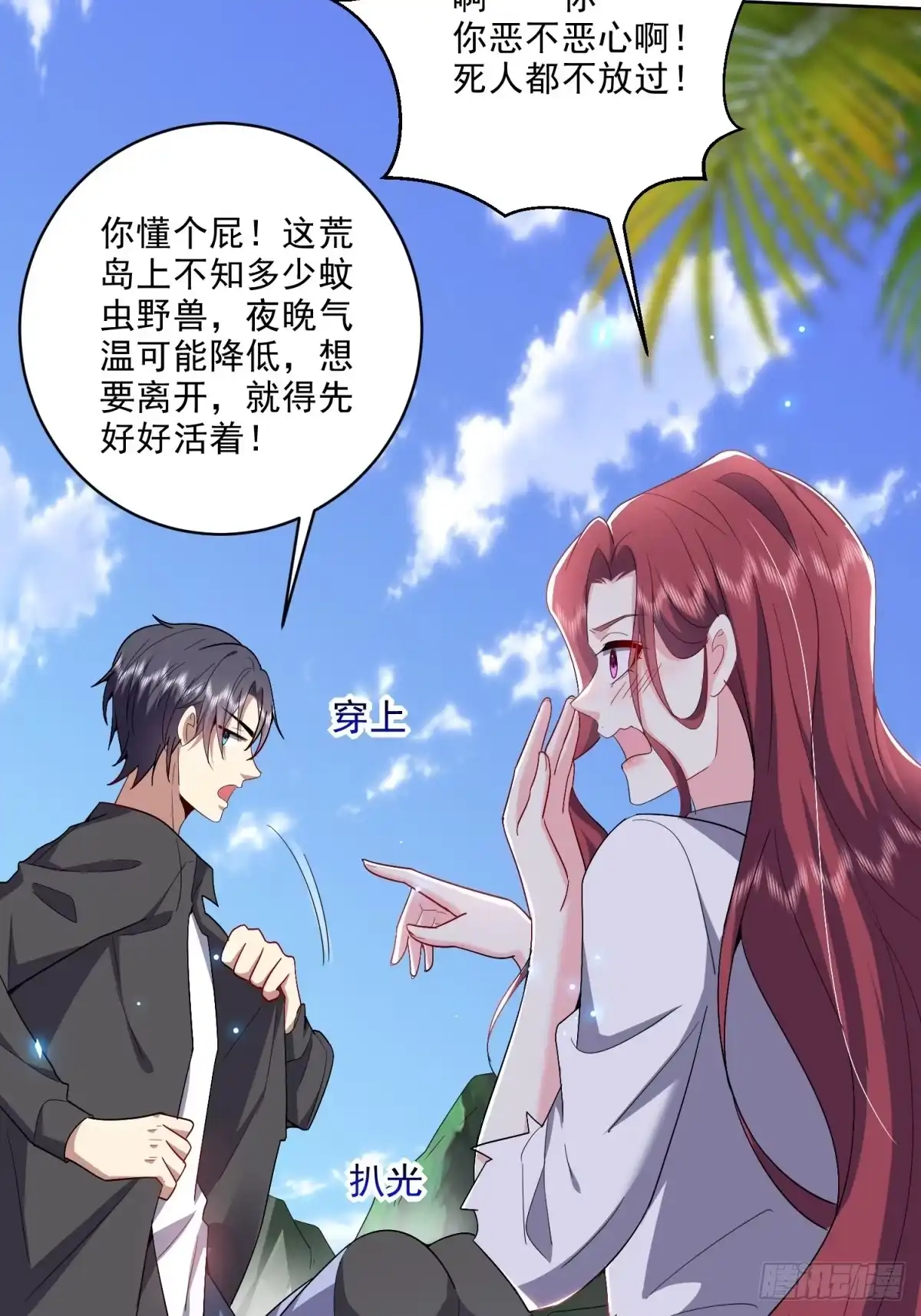 第45页