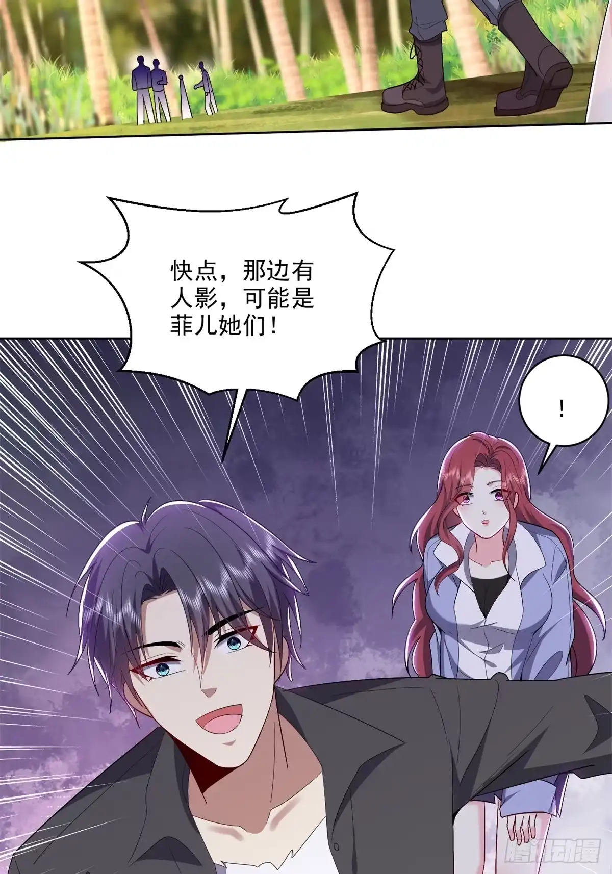 第51页