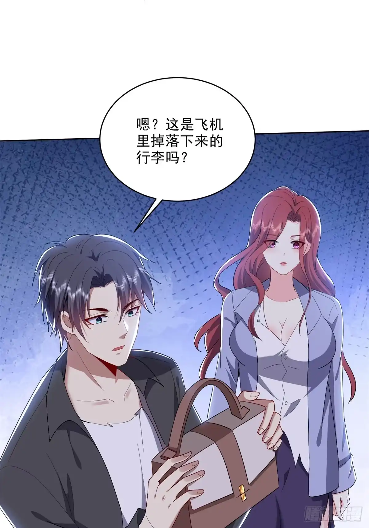 第54页