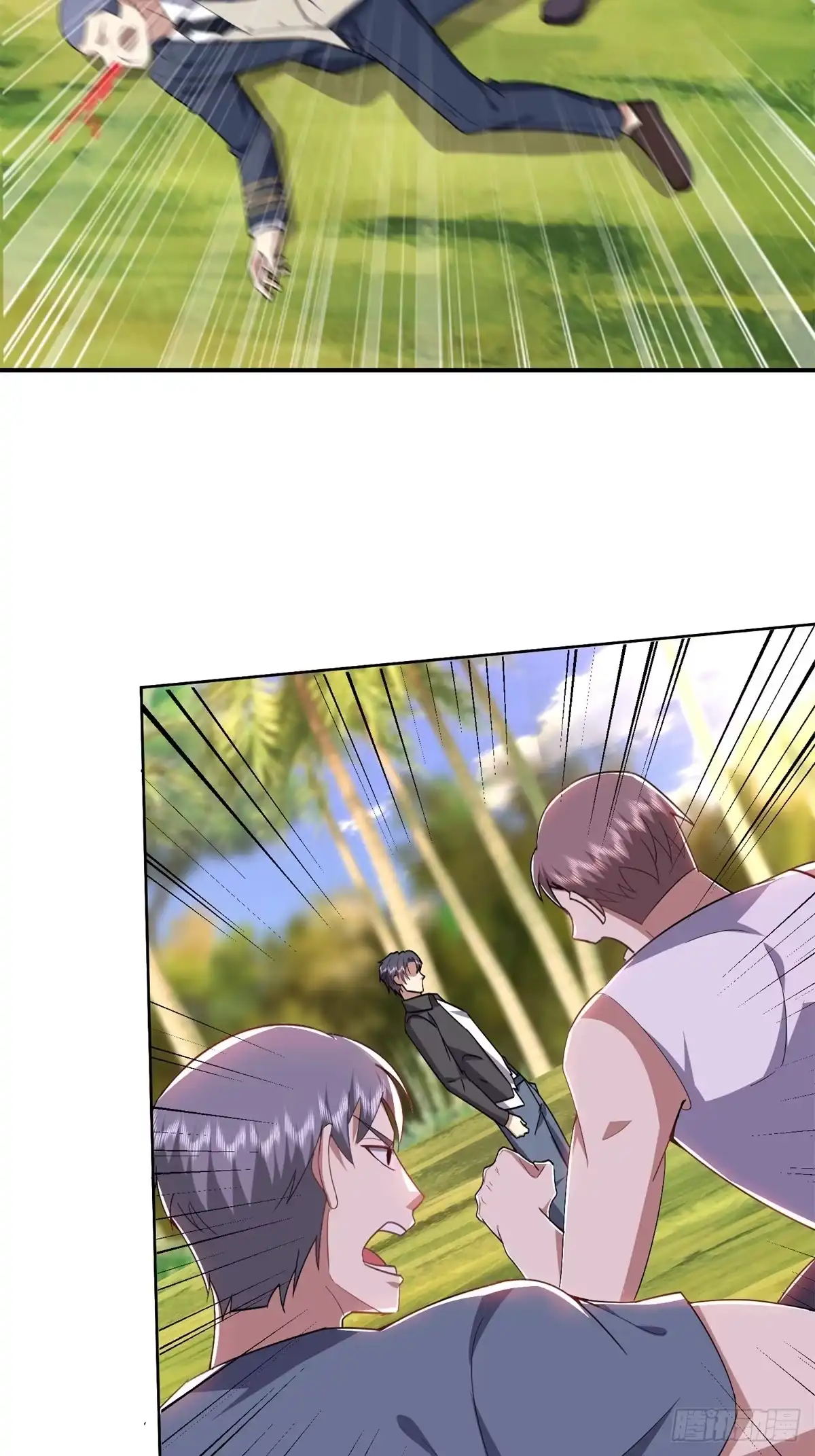 第82页