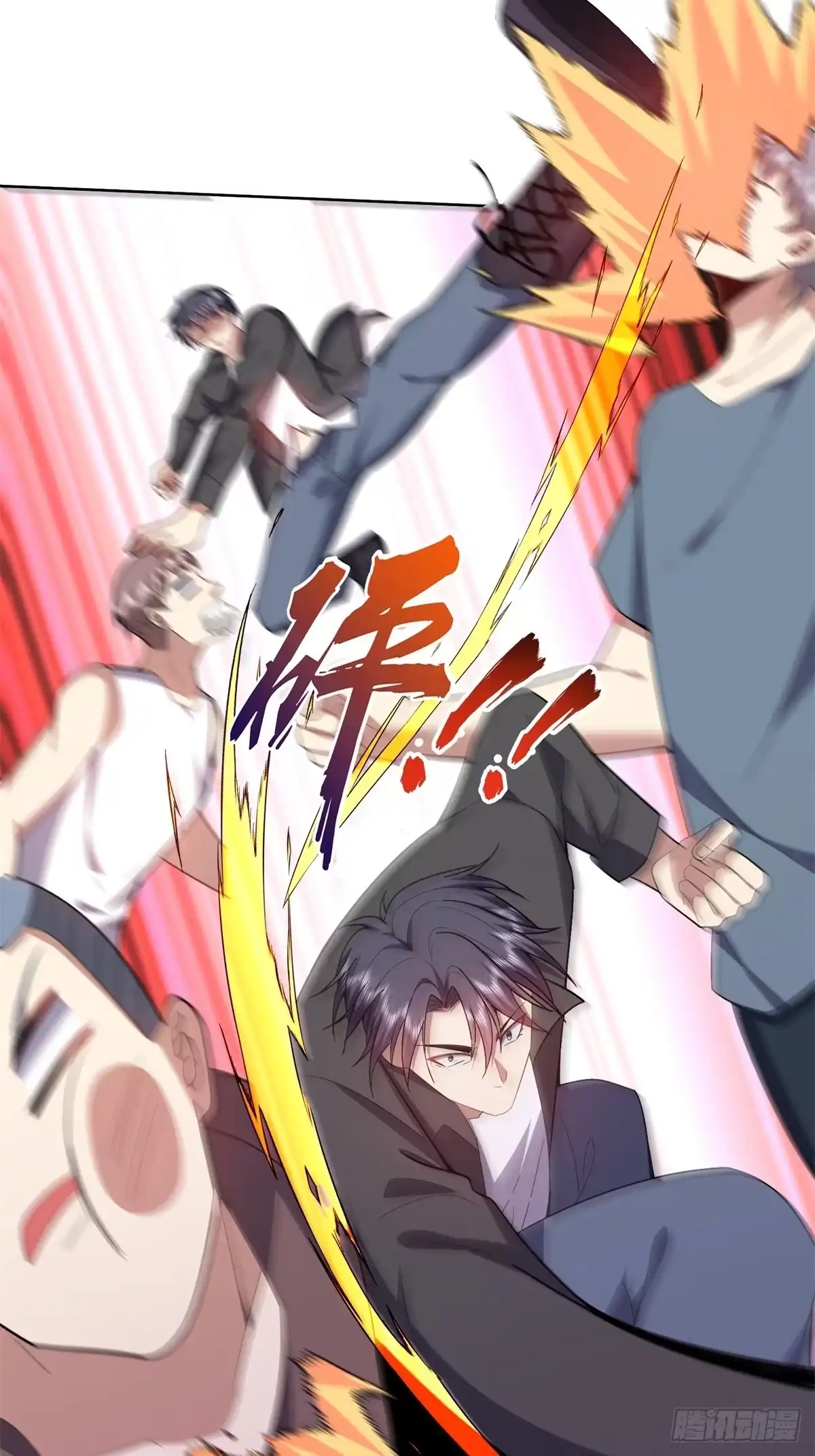 第86页