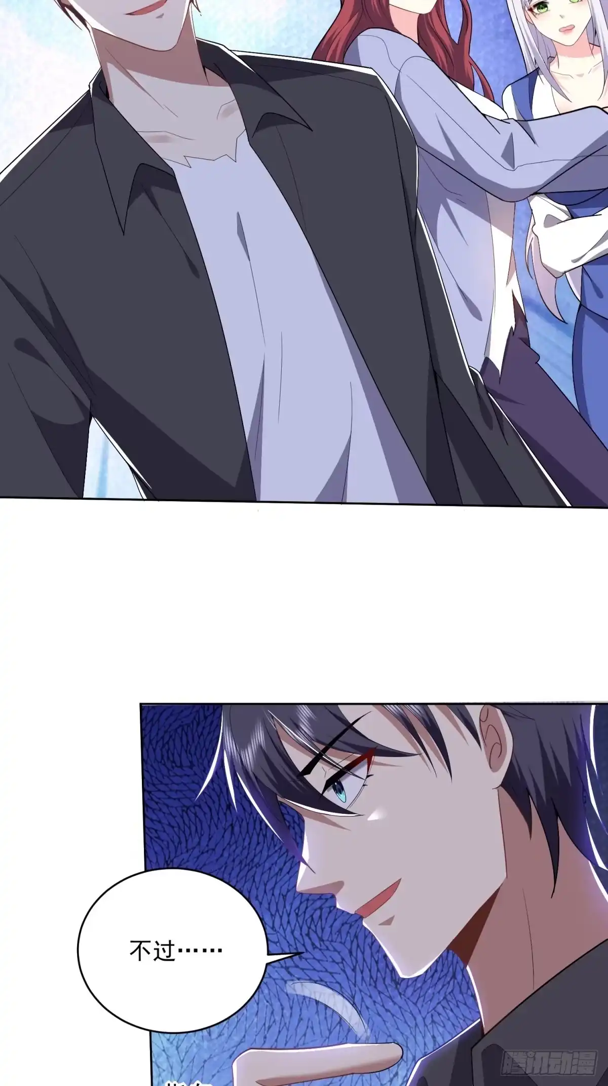 第91页