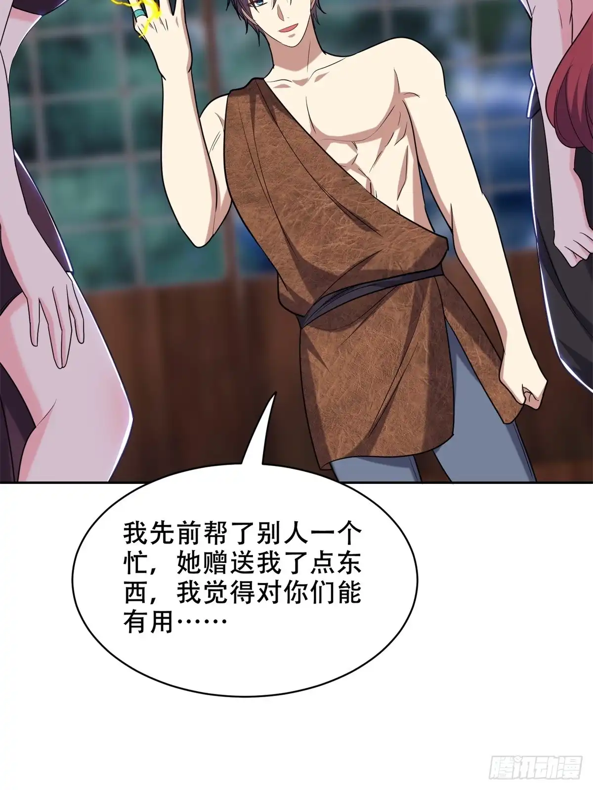第34页
