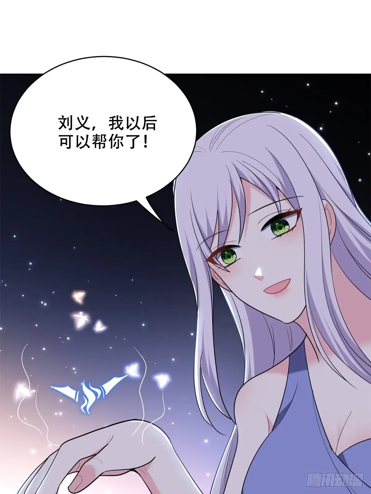 第55页