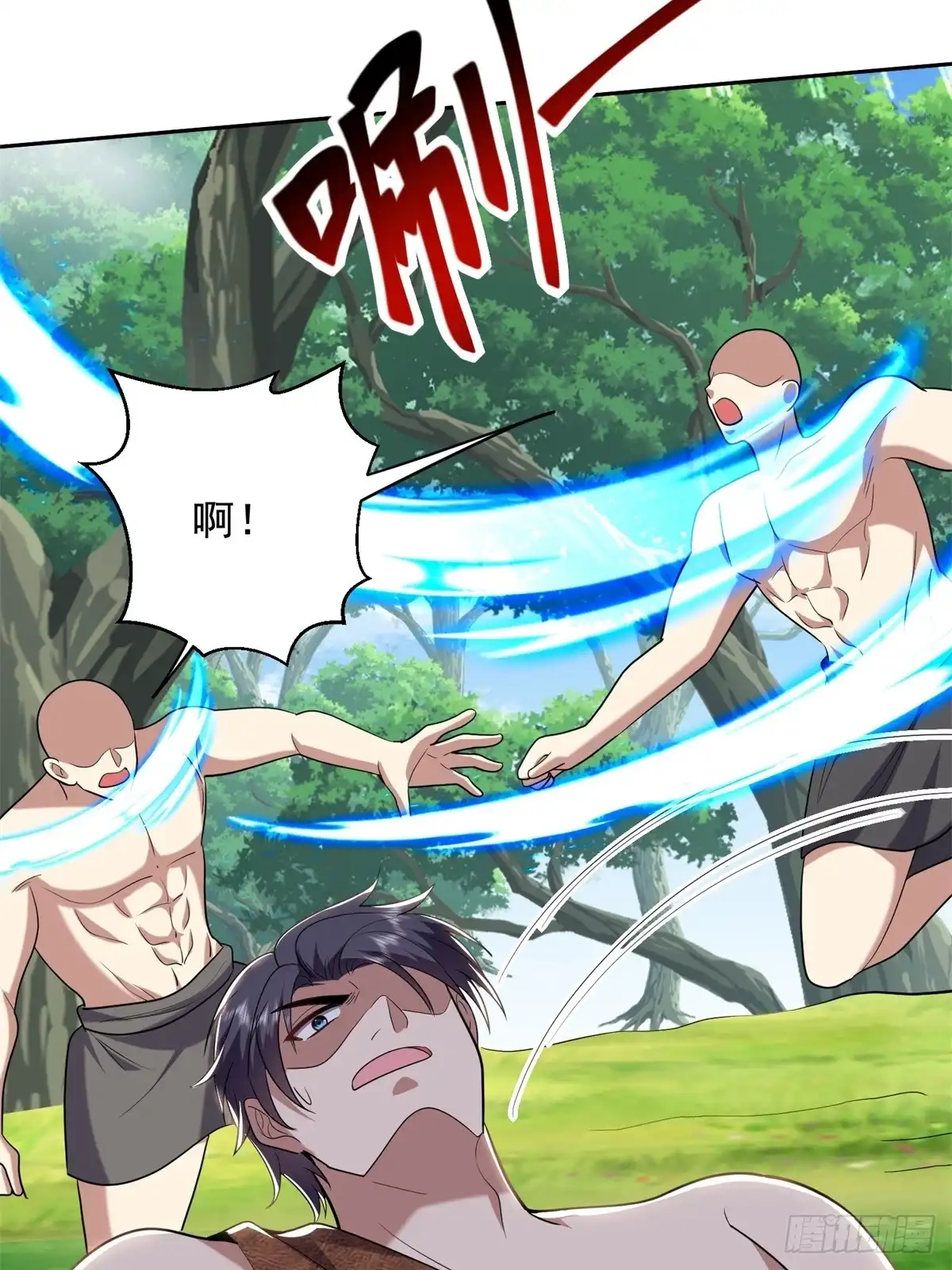 第58页