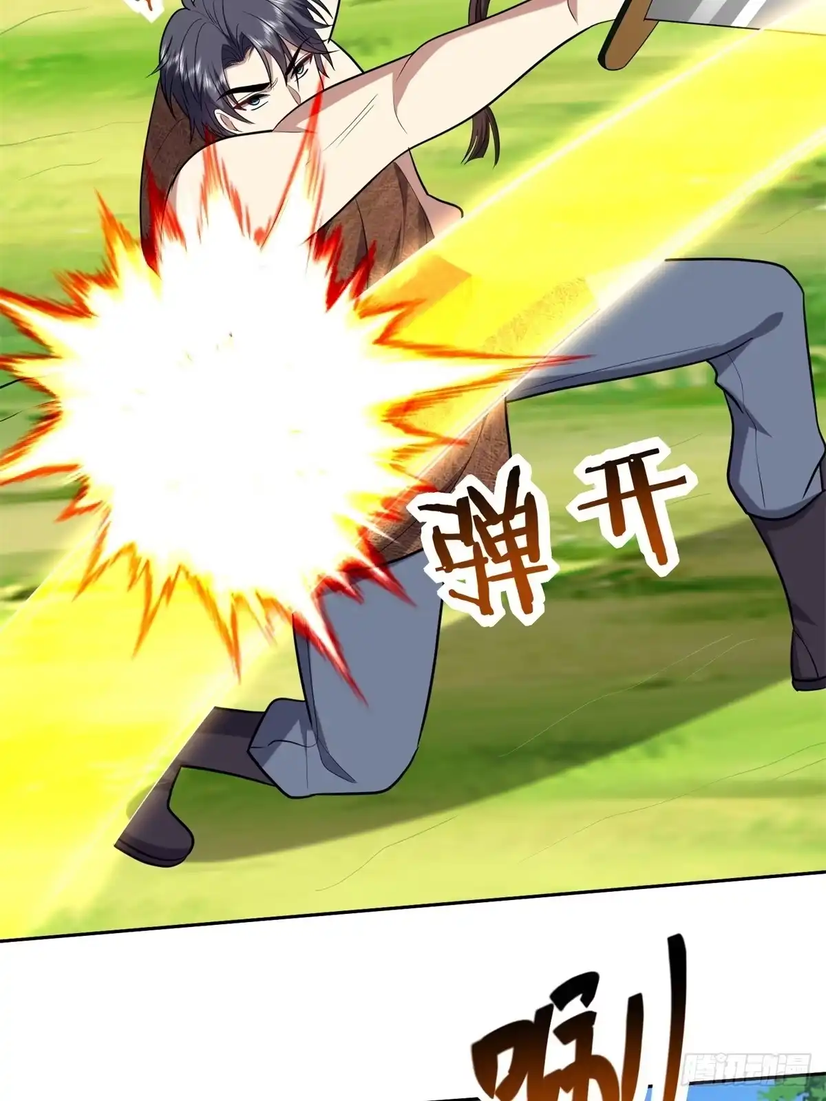第62页