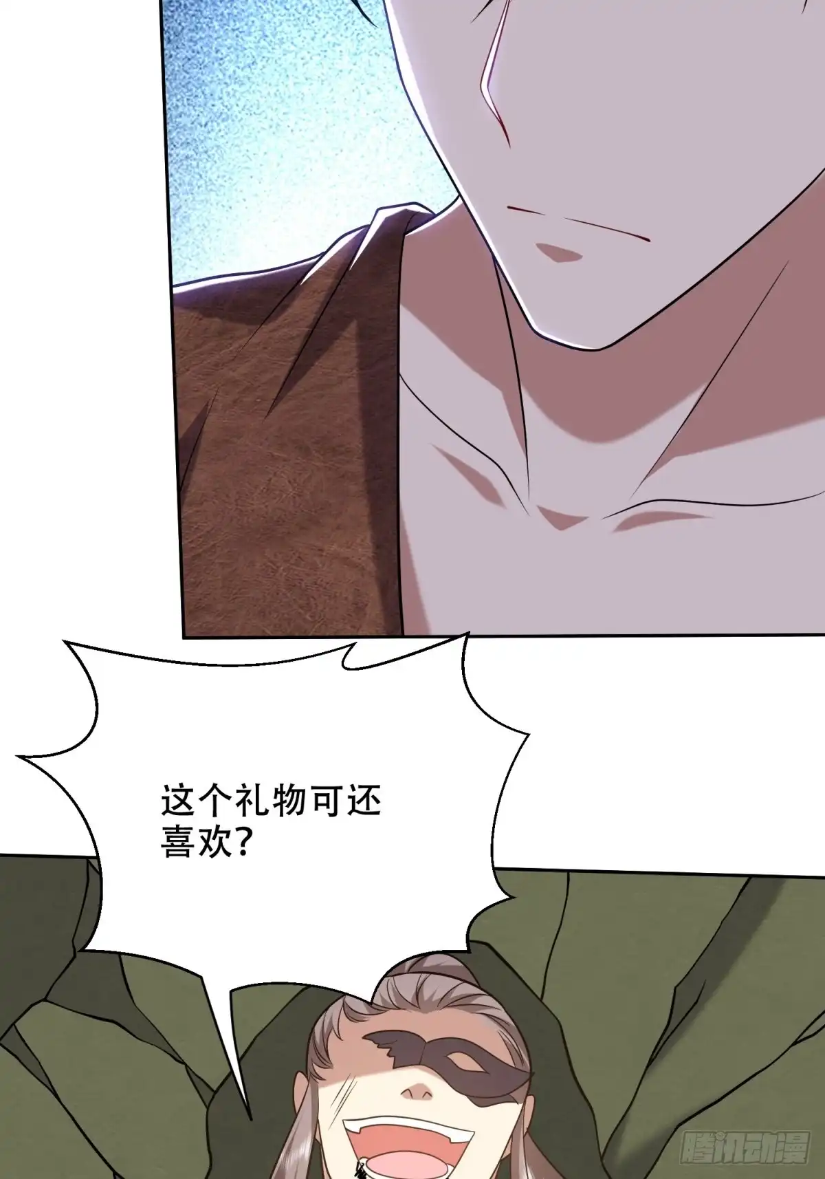 第62页