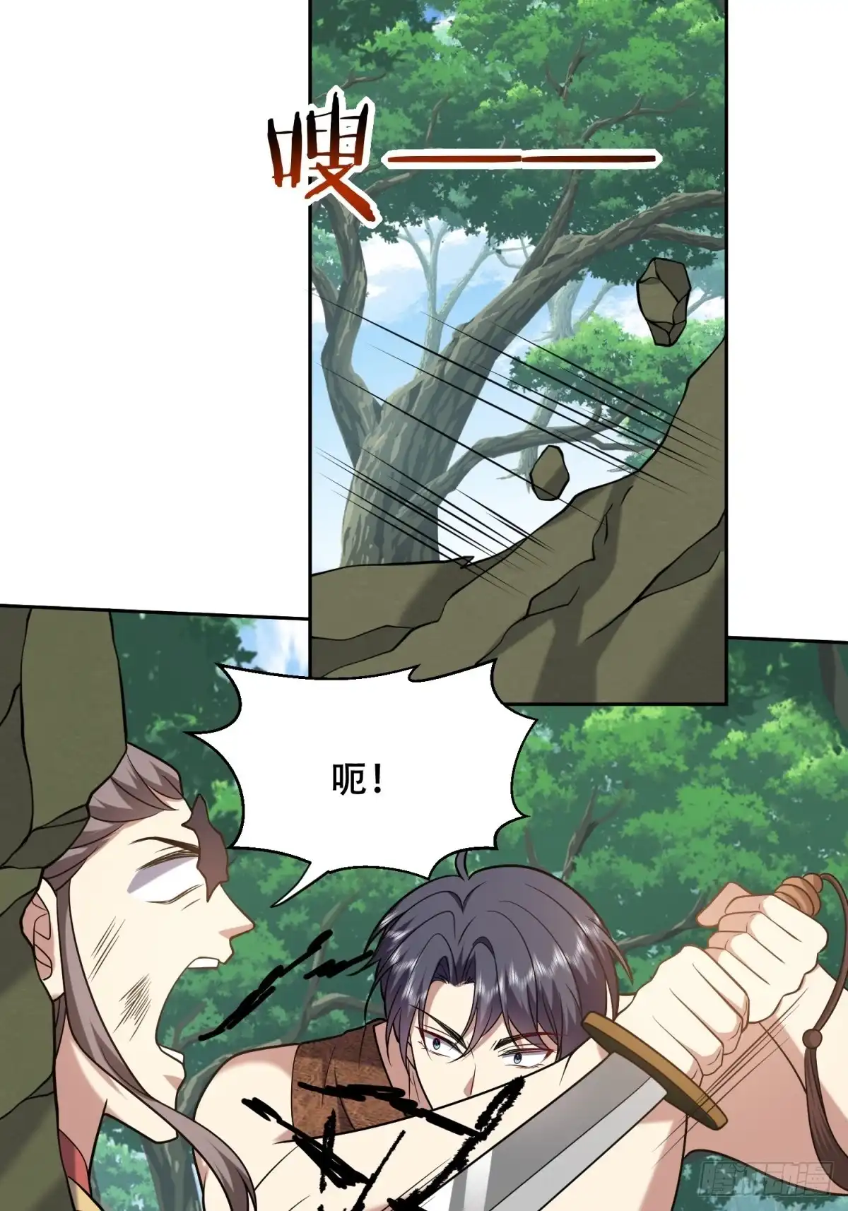 第64页