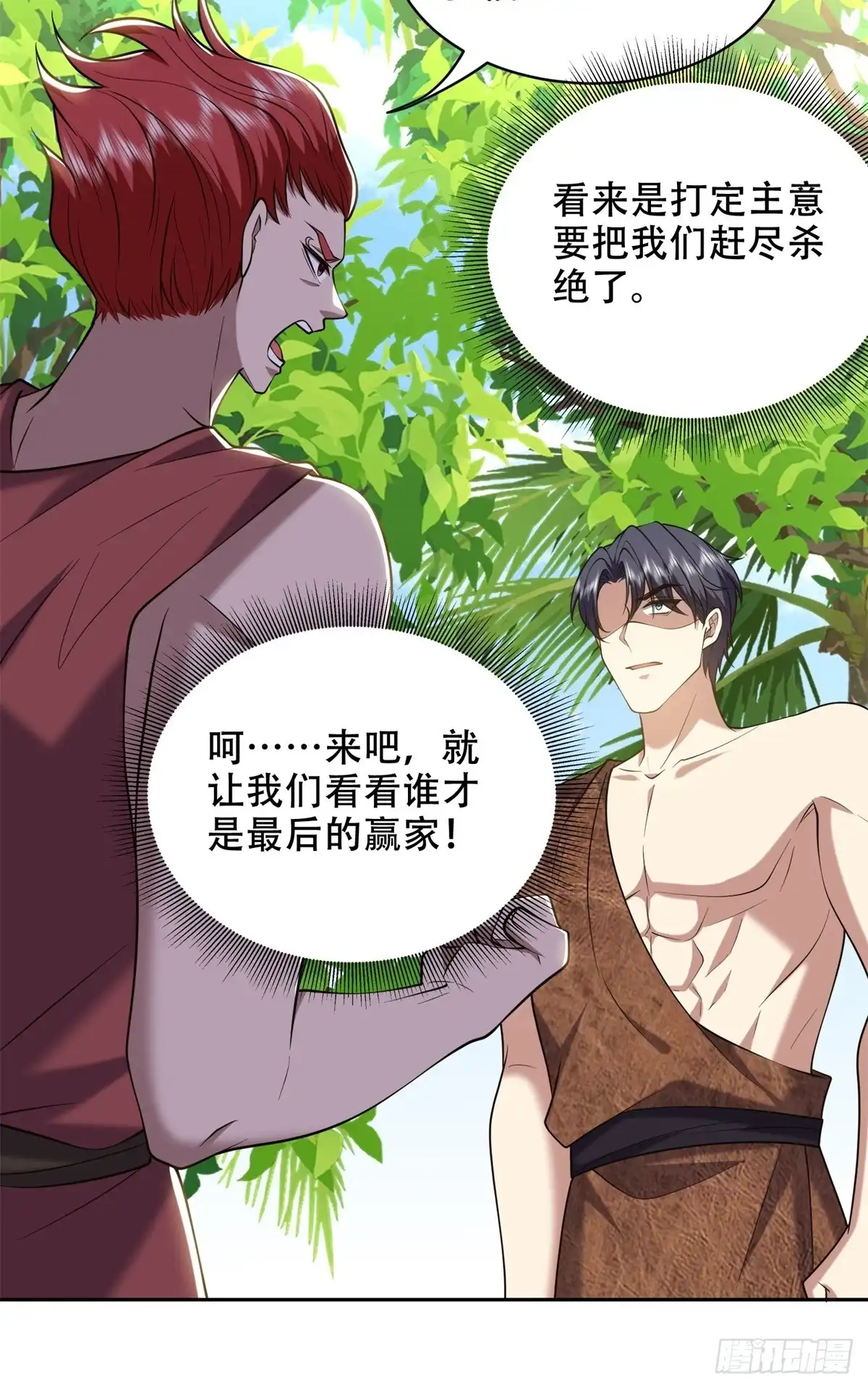 第60页