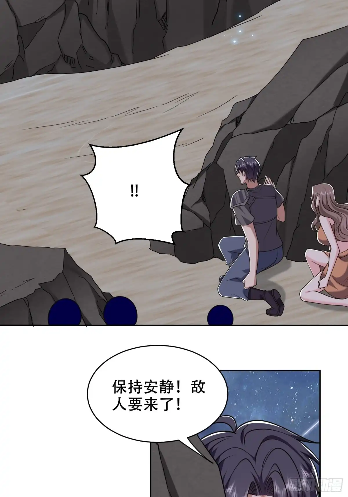 第41页