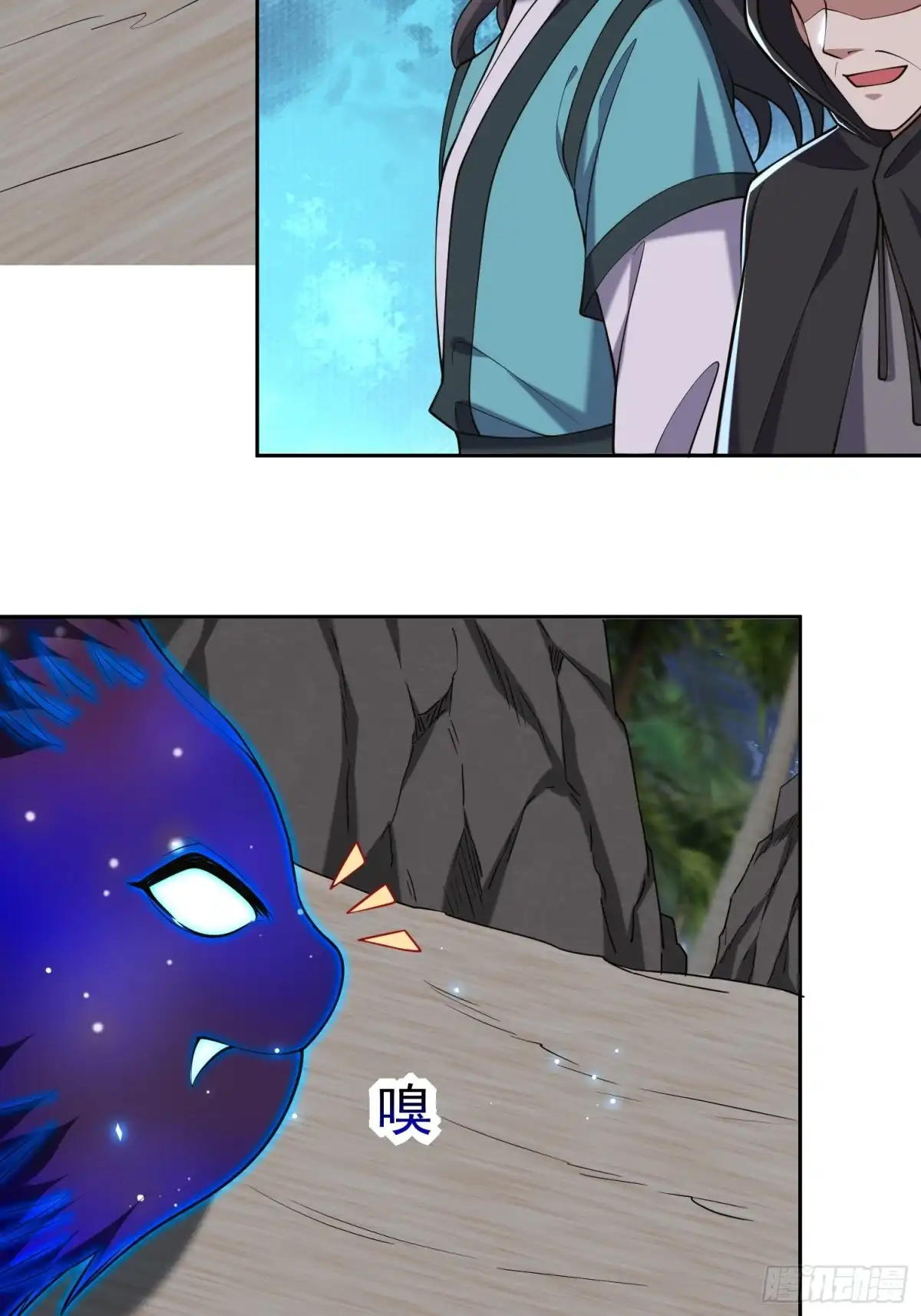 第44页