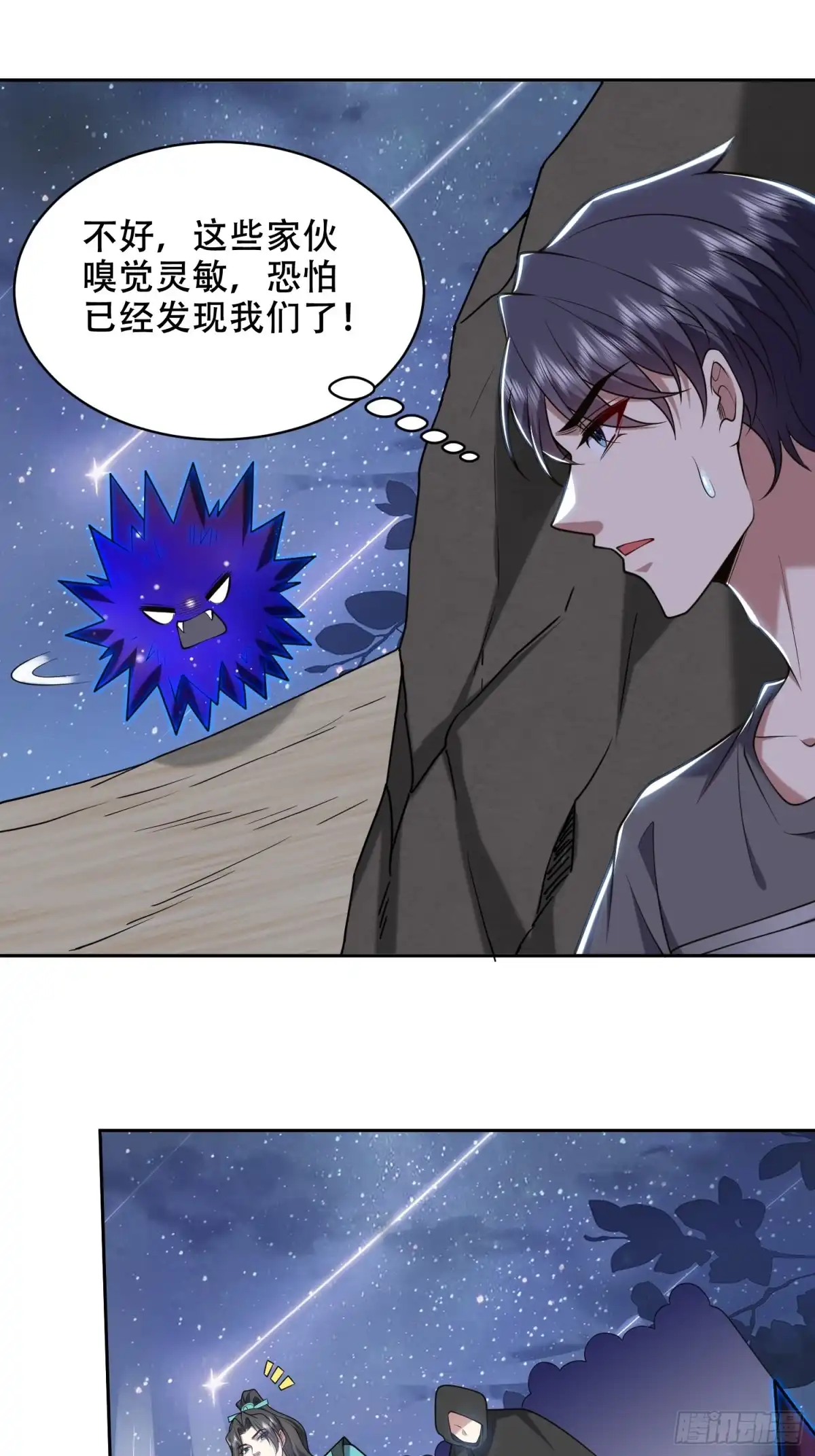 第46页