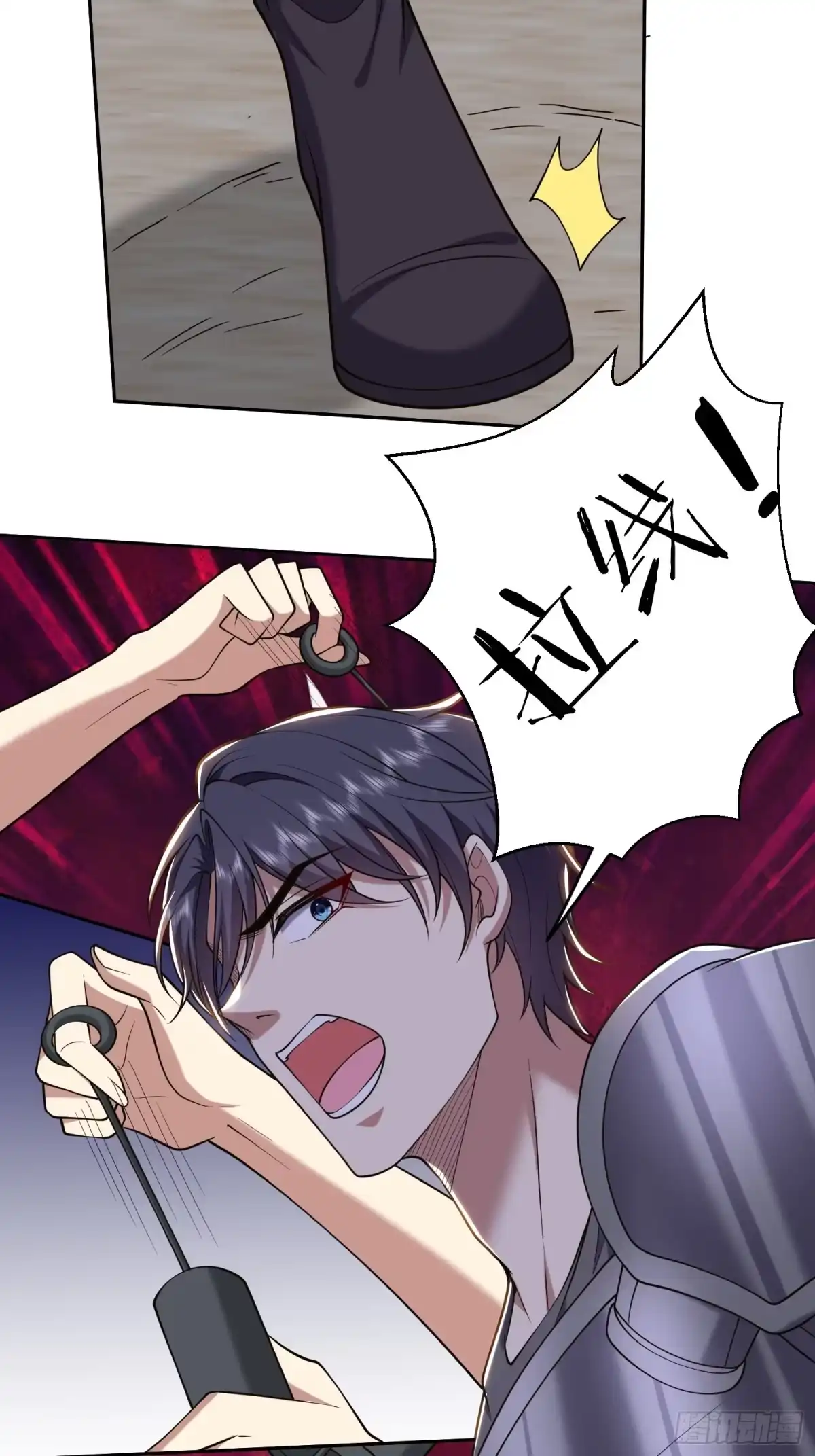 第48页