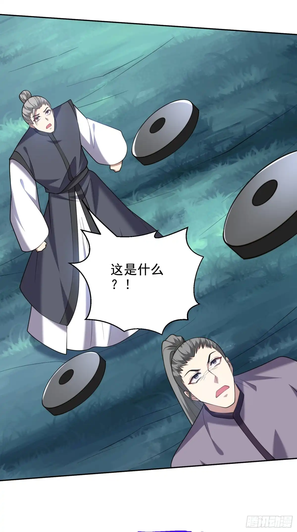 第48页