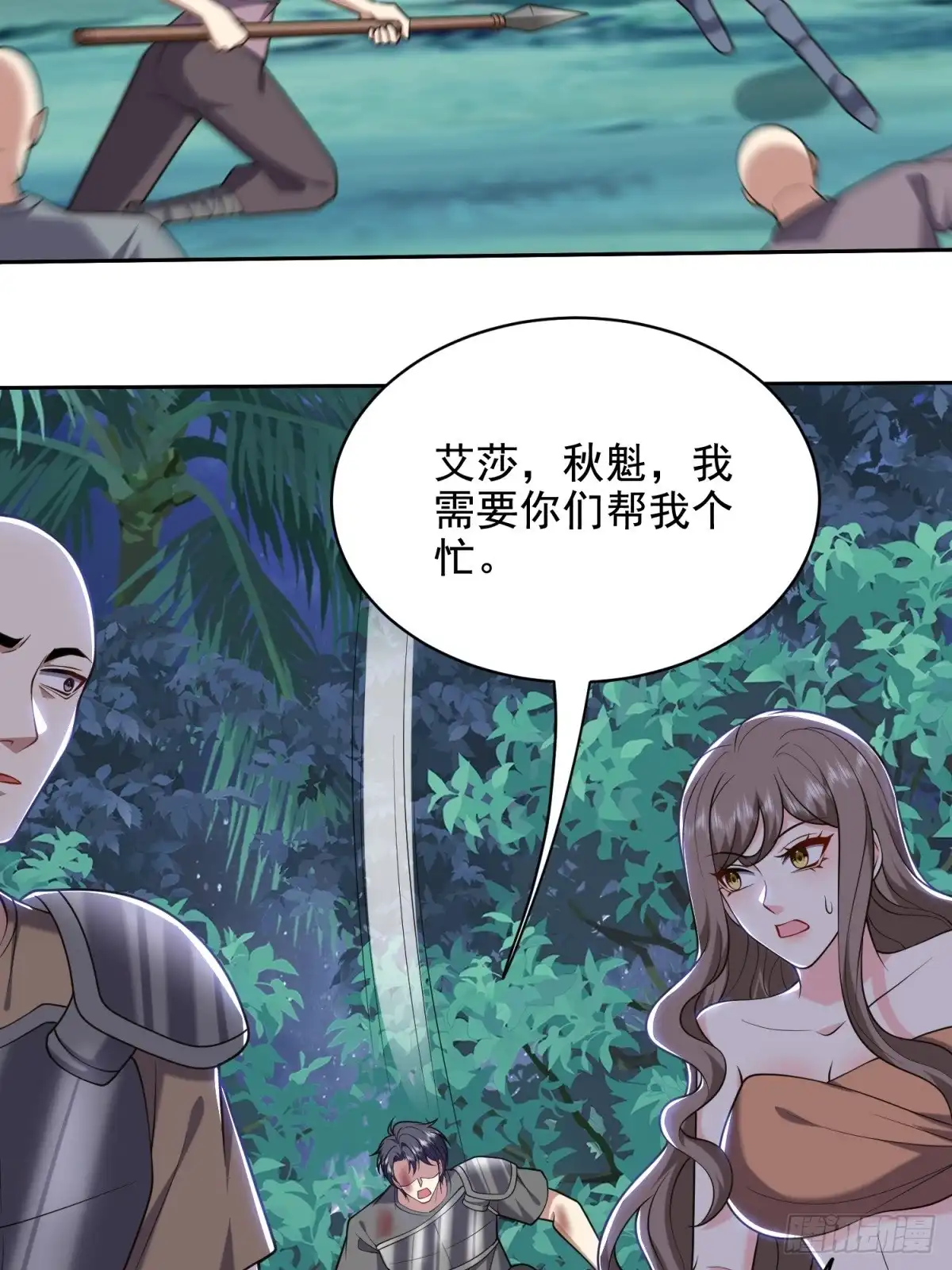 第32页