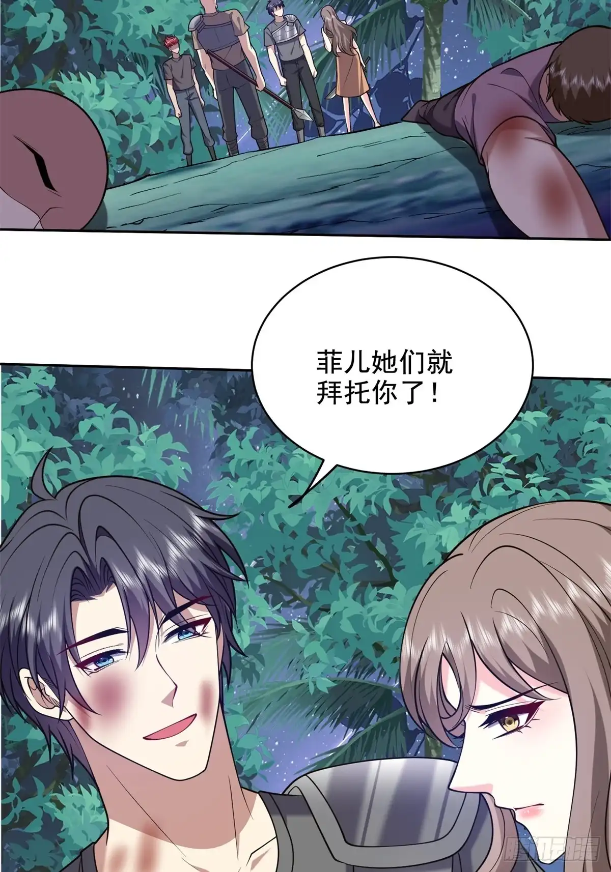 第39页