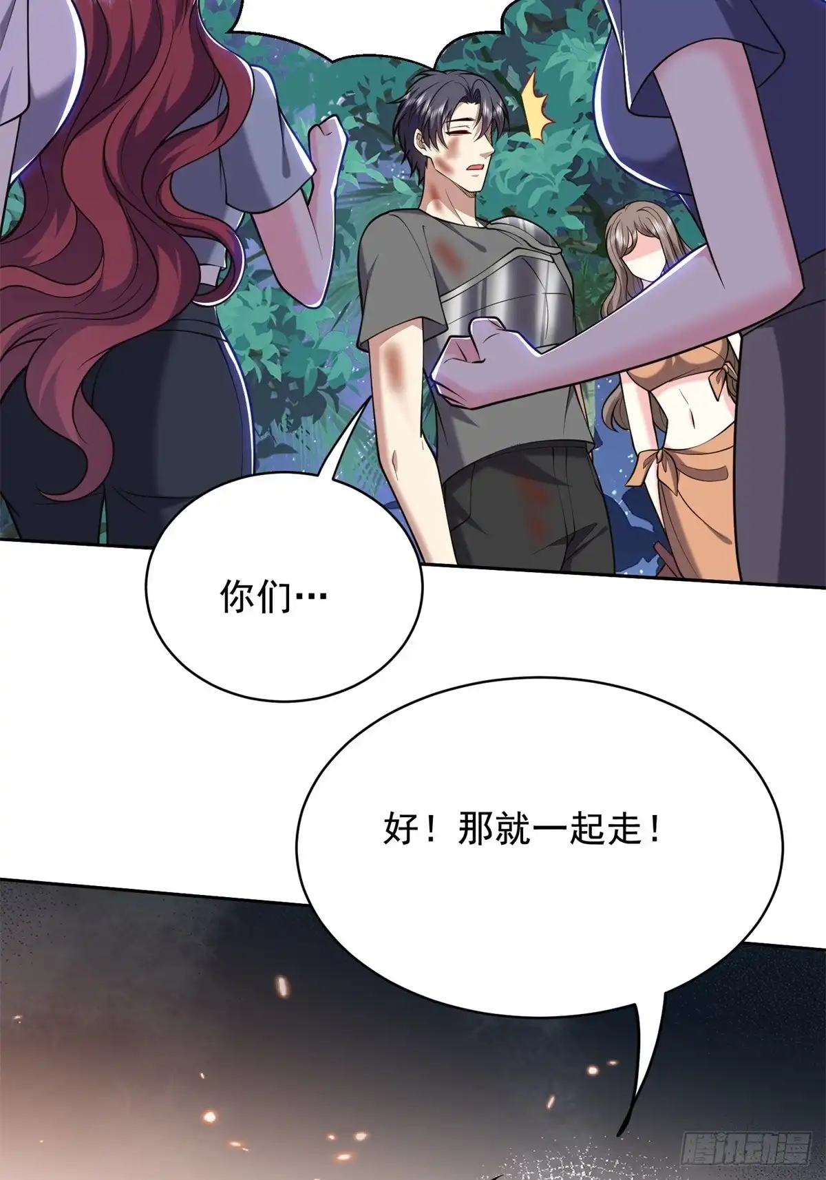 第41页