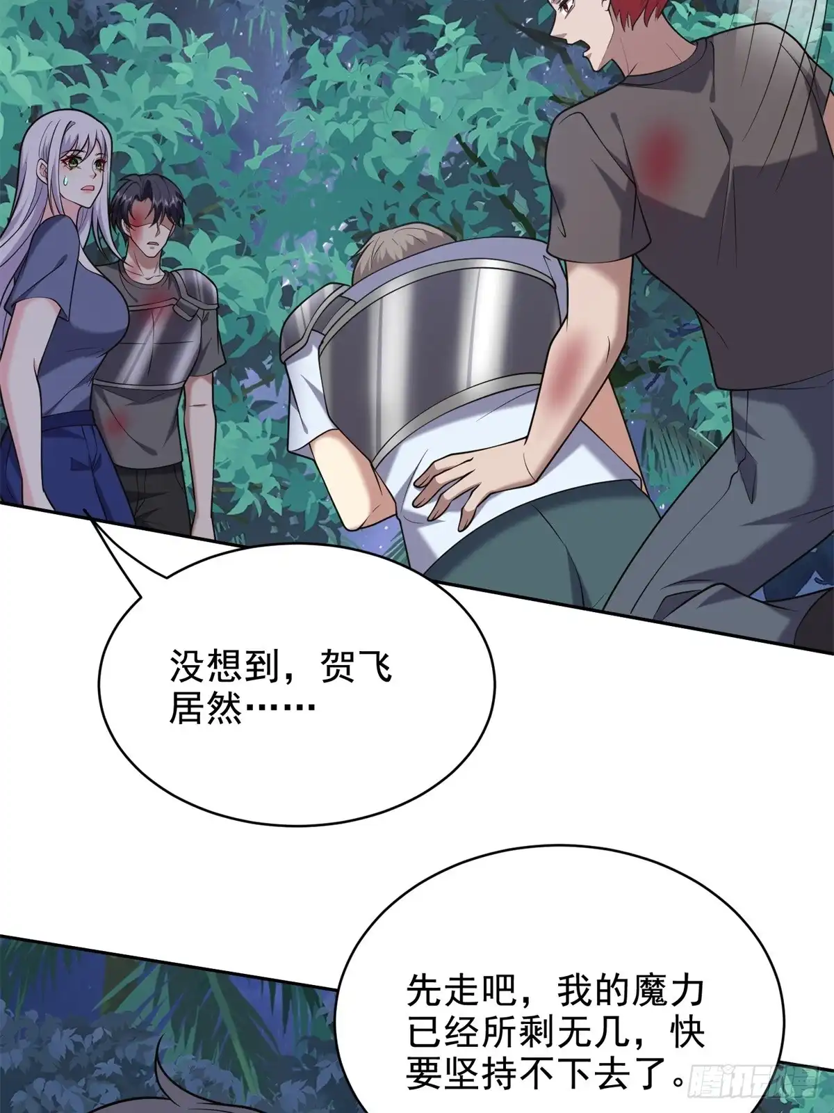 第57页