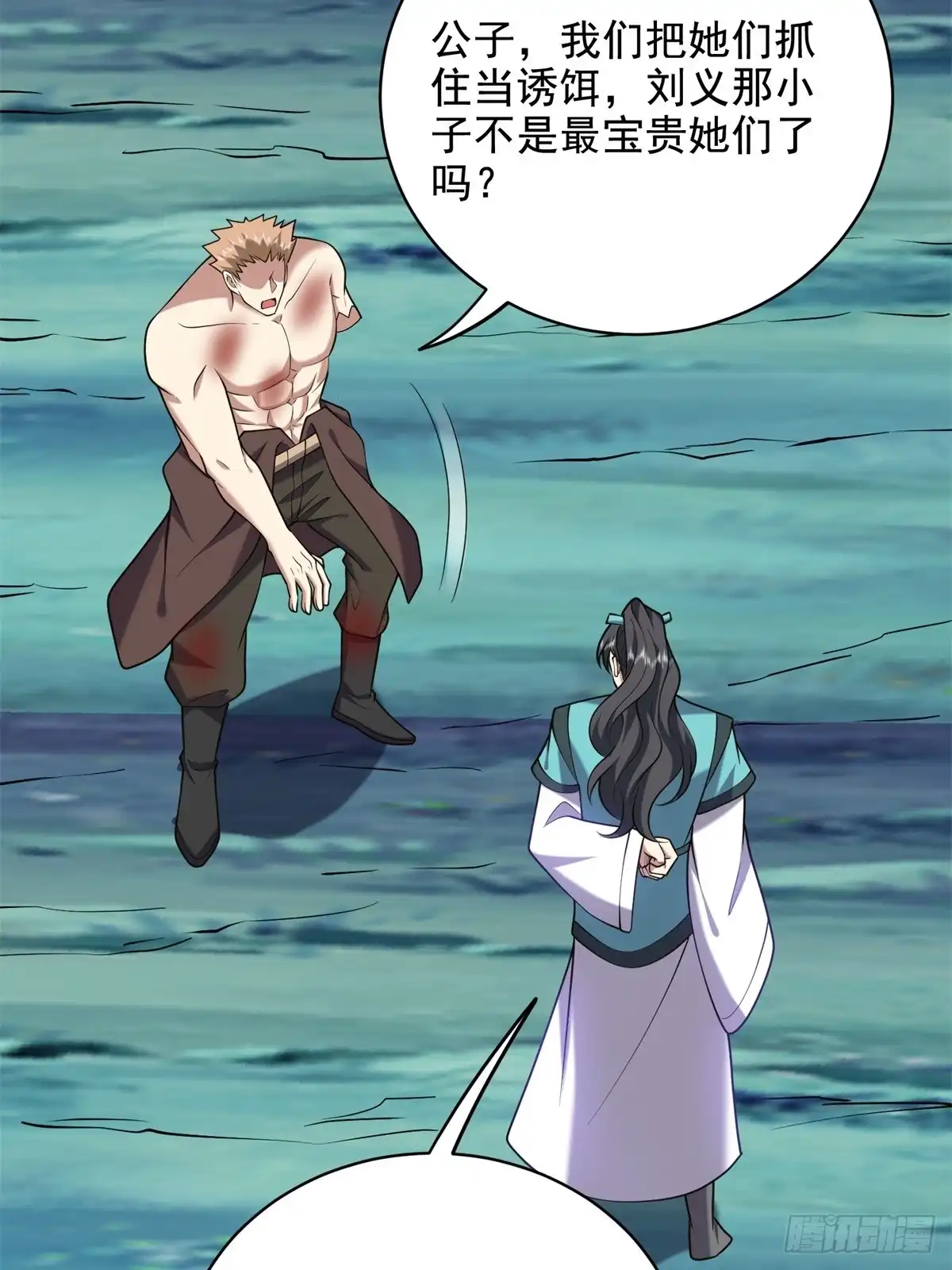 第62页