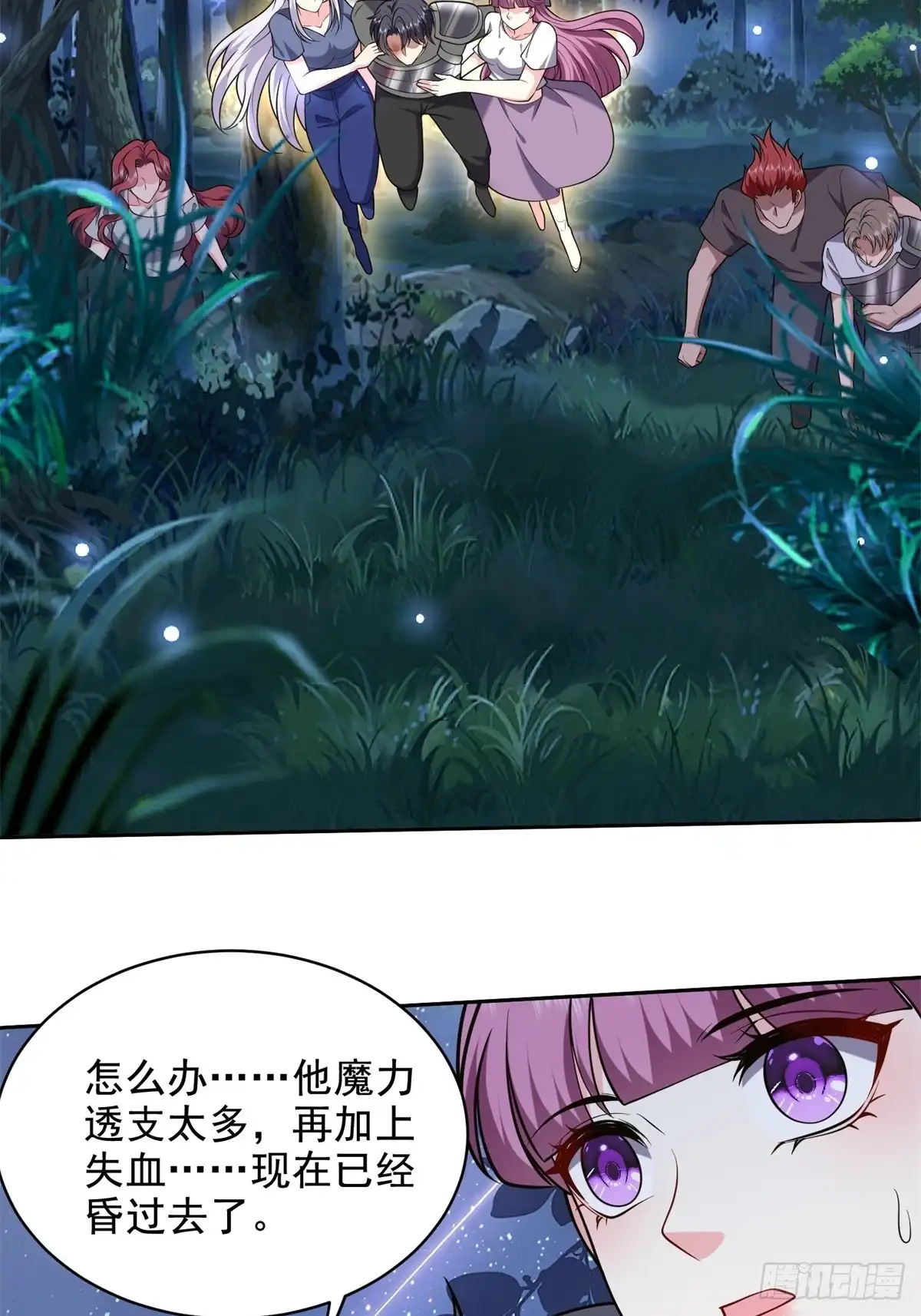 第65页