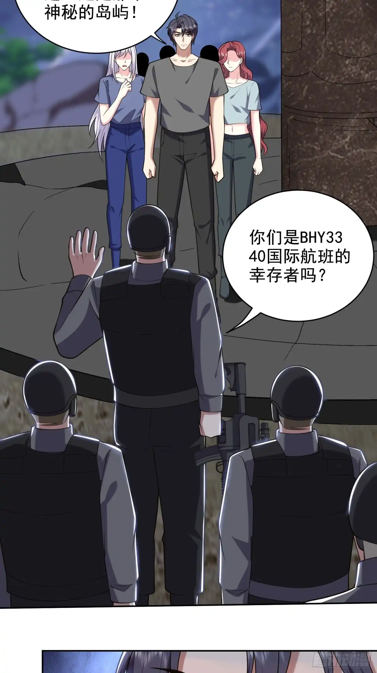 第46页