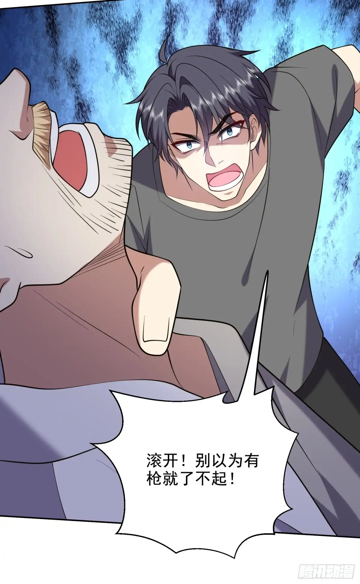 第60页