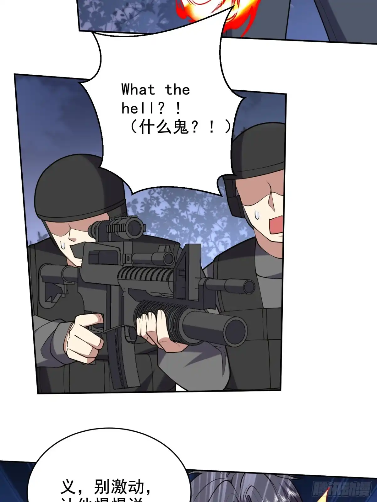 第62页
