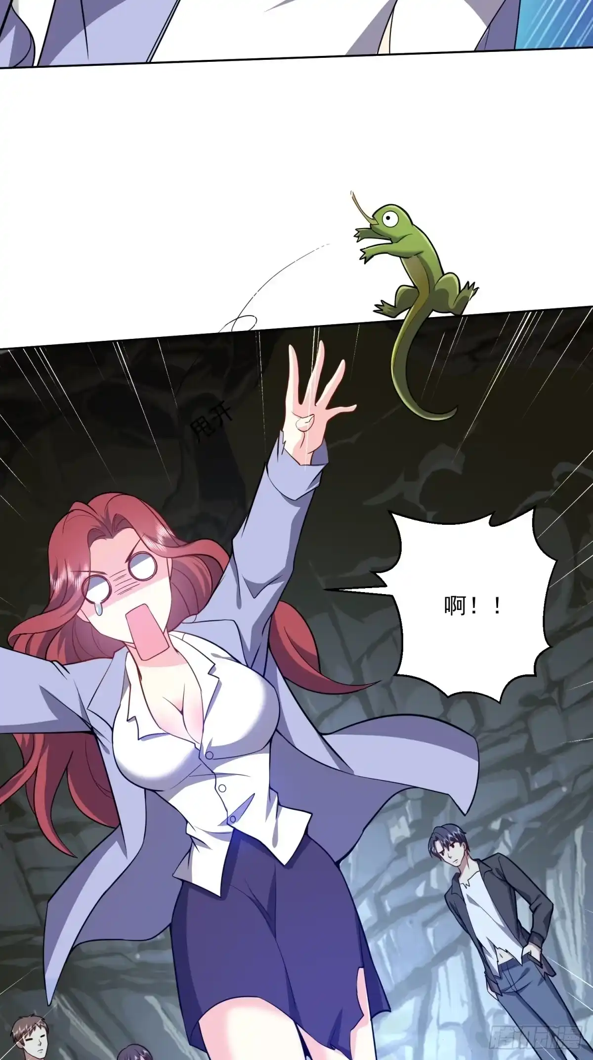 第45页
