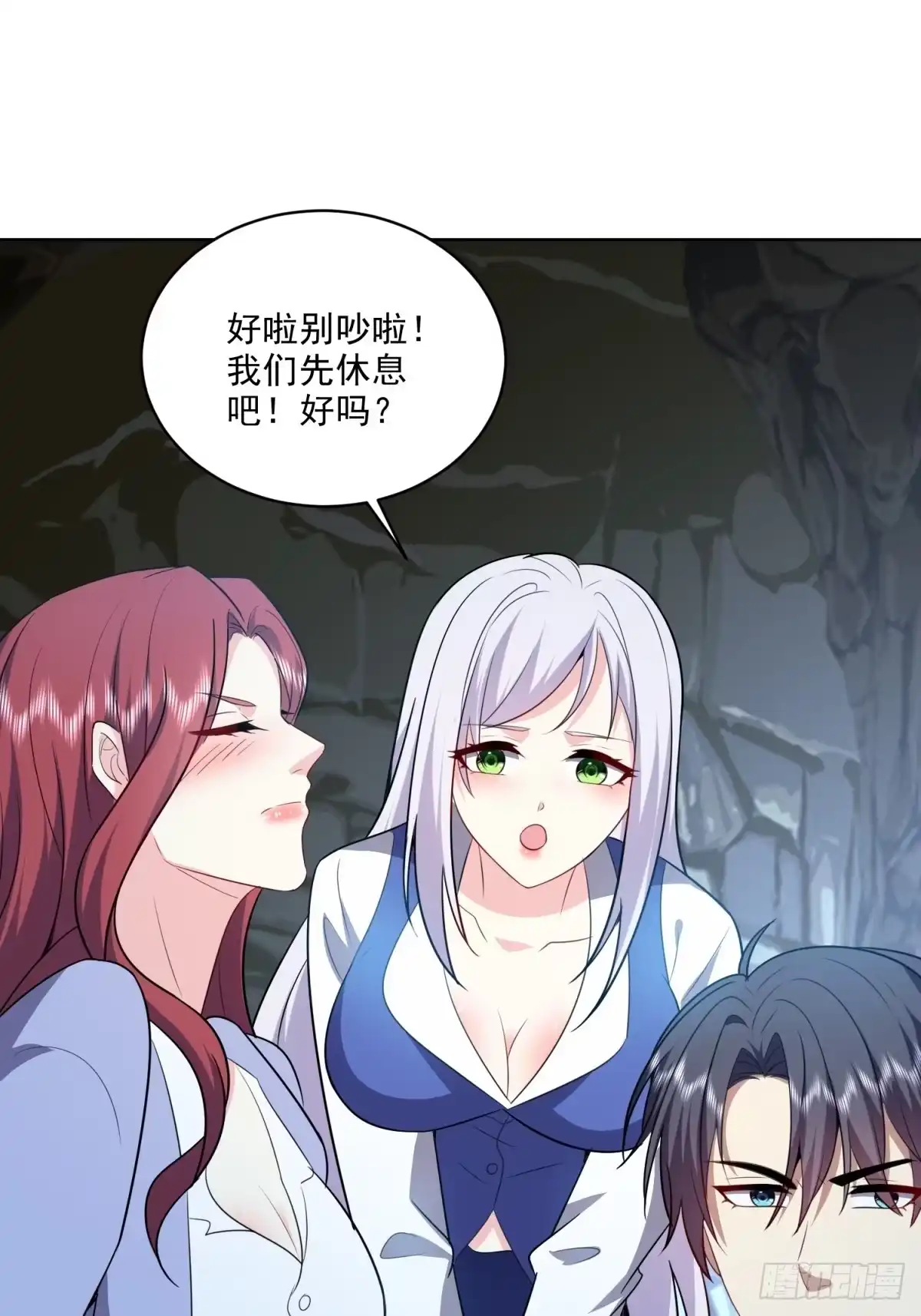 第55页