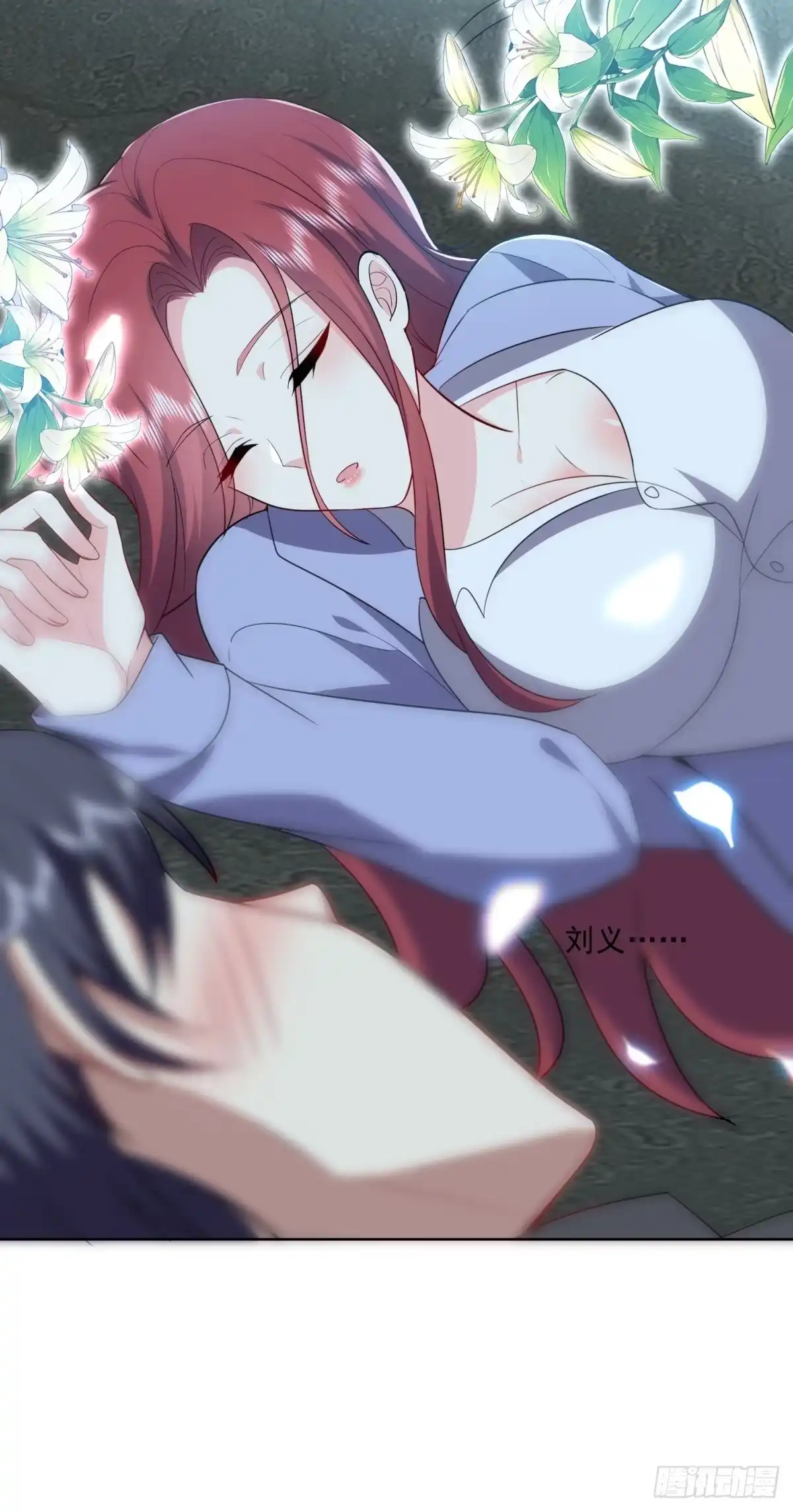 第60页