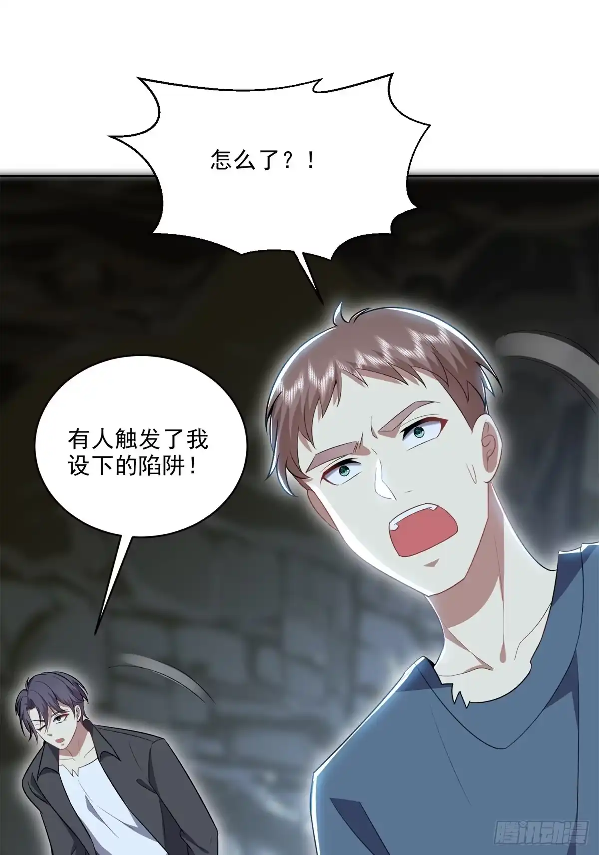 第62页