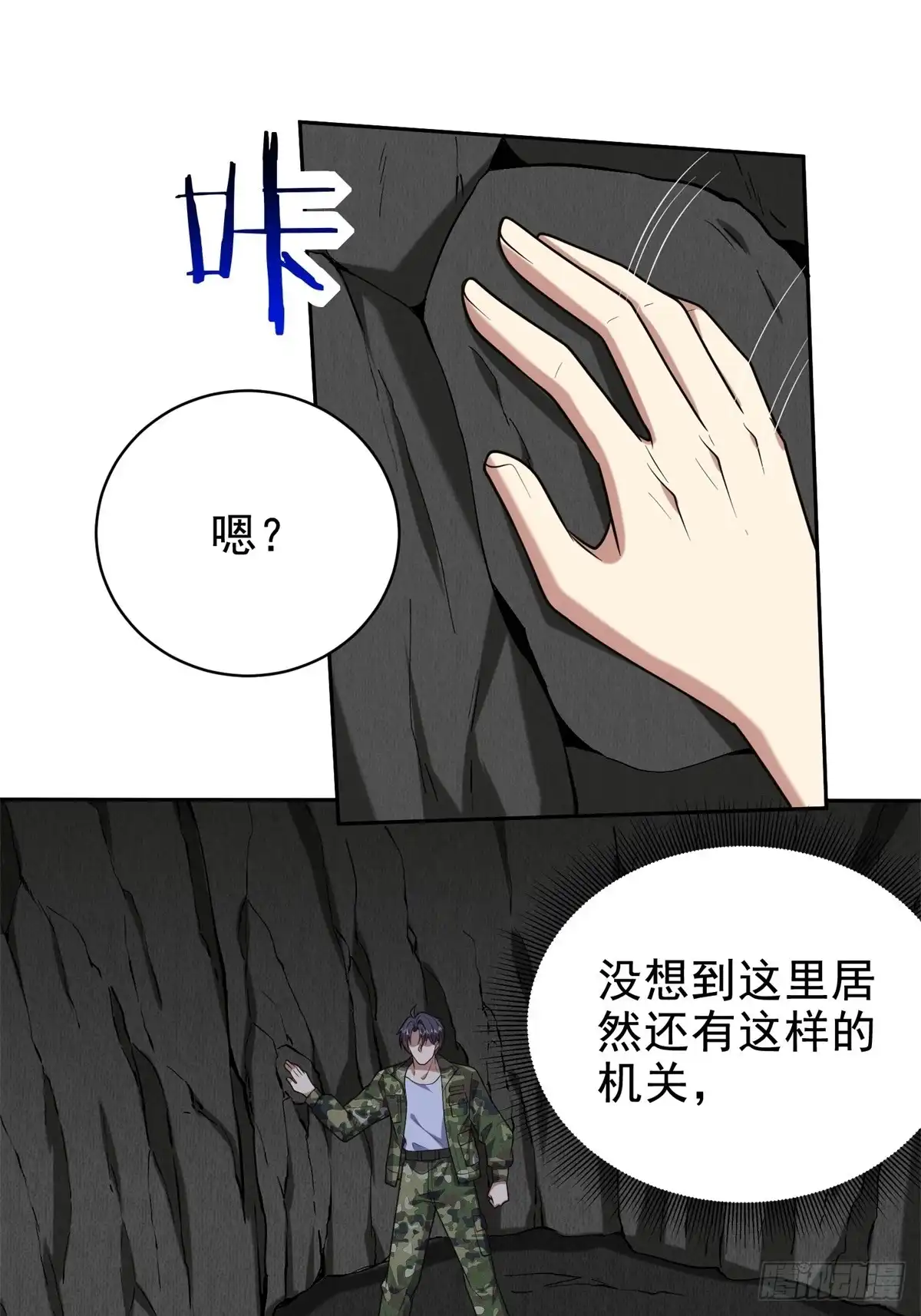 第63页
