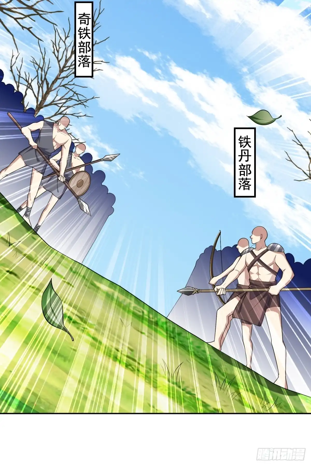 第24页
