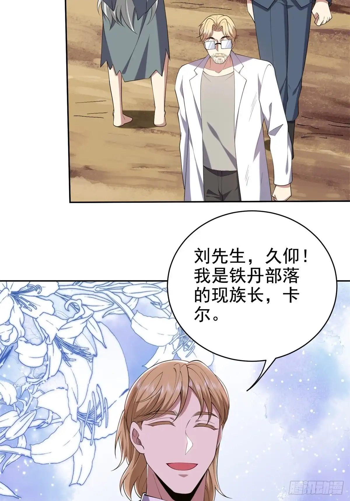 第62页