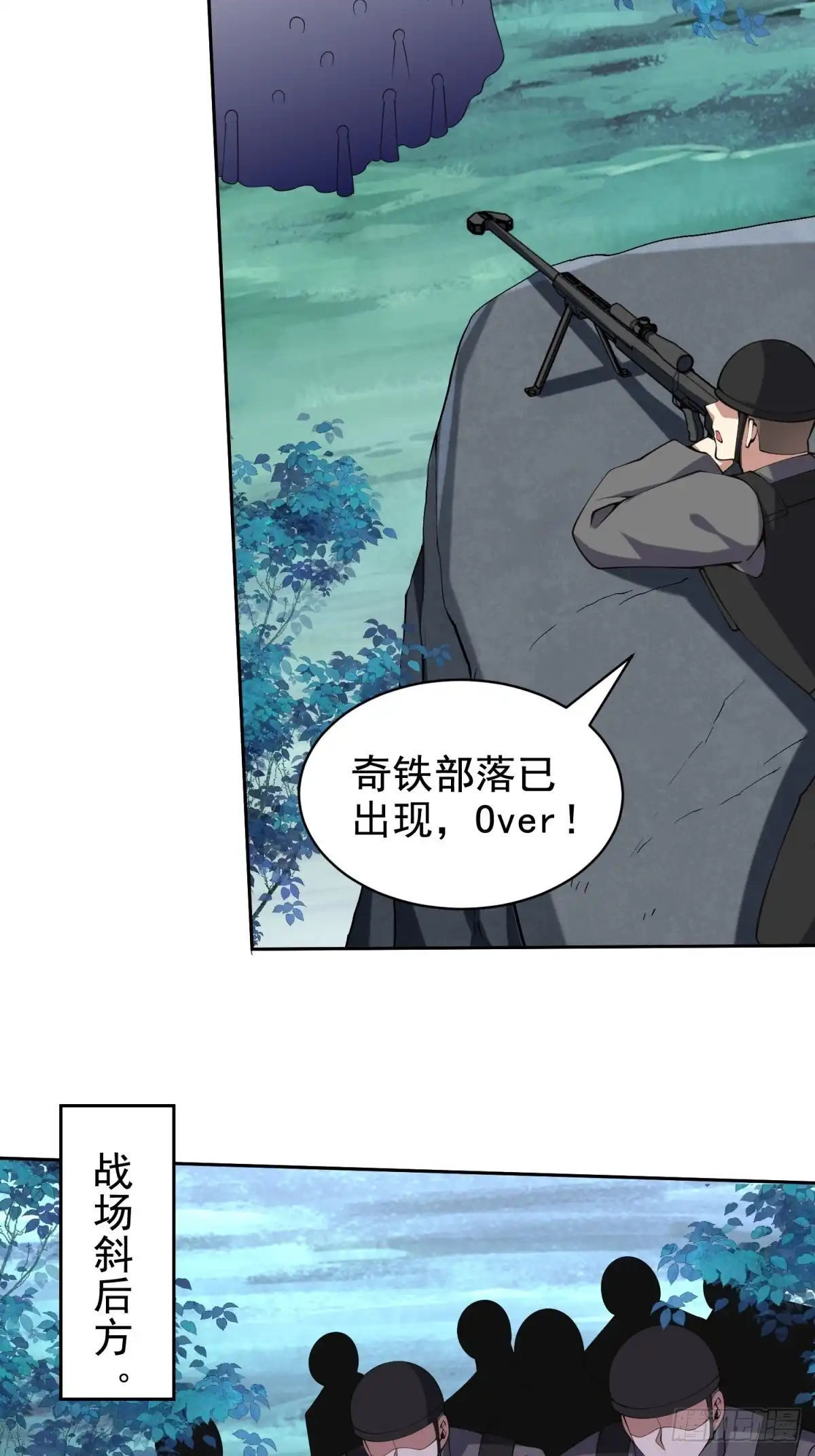 第57页