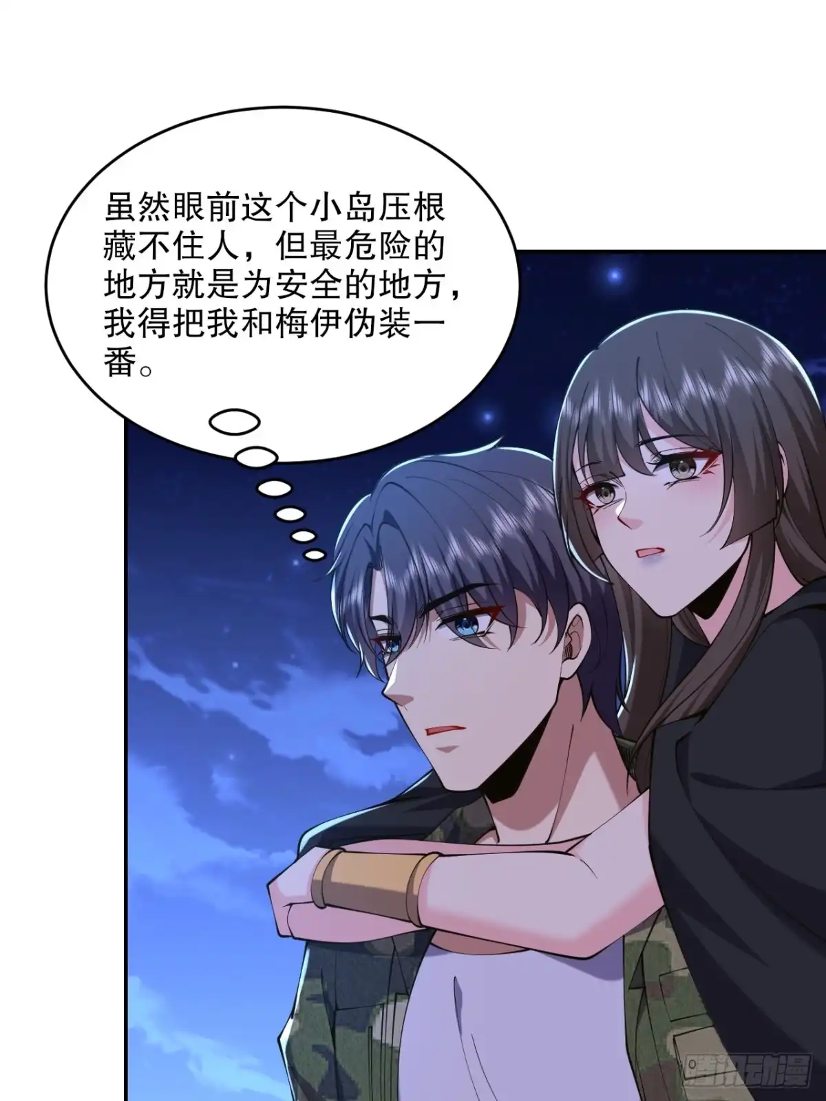 第44页