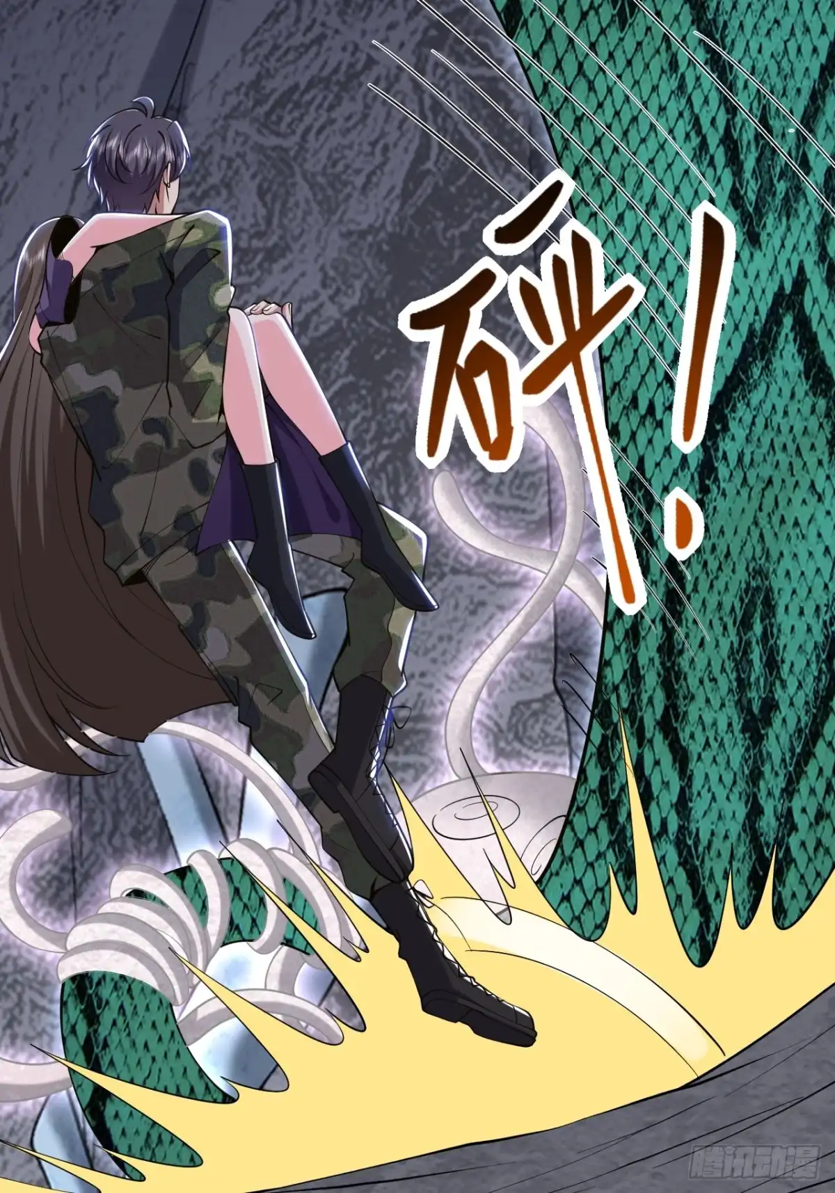 第75页