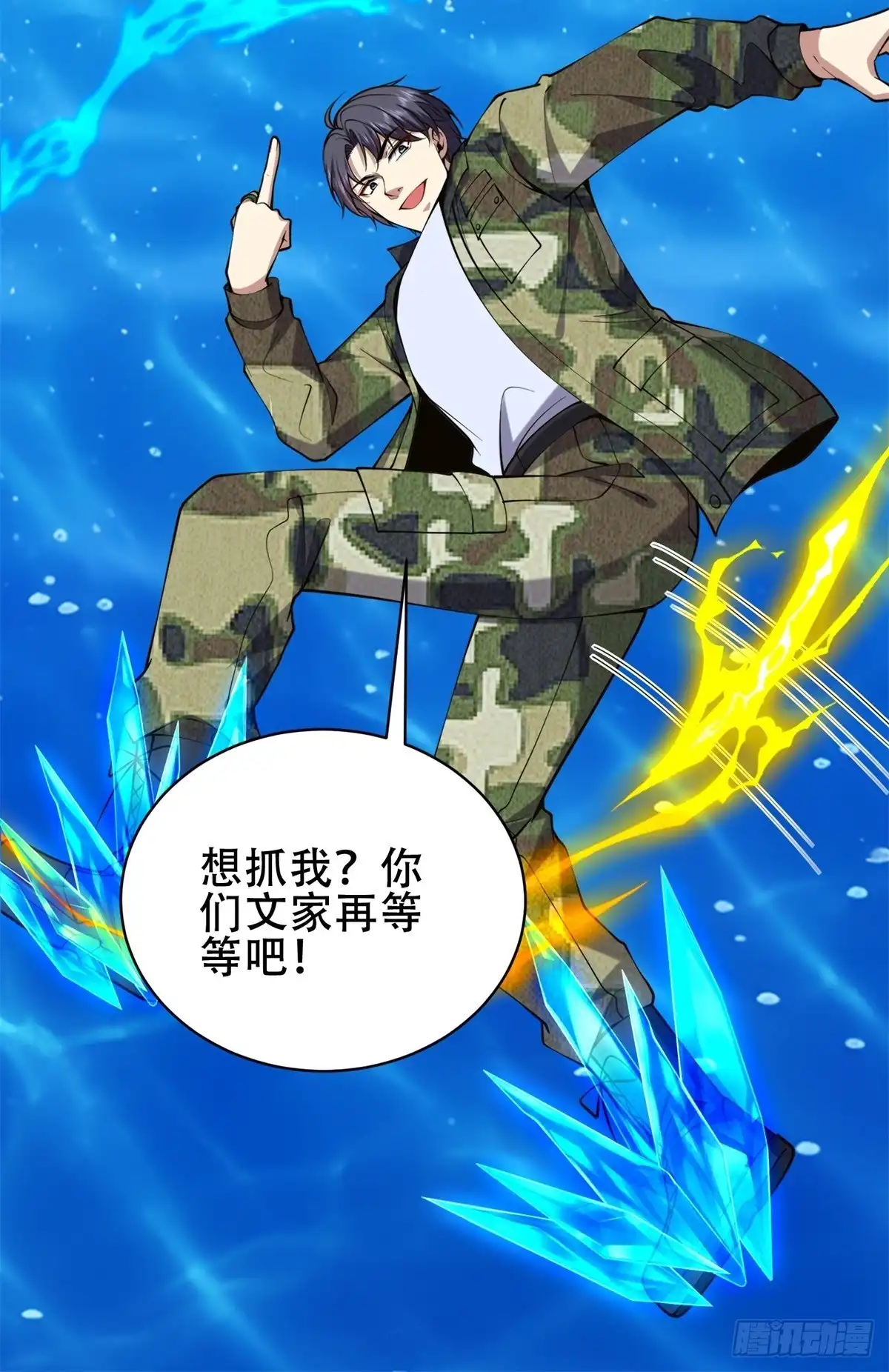 第55页