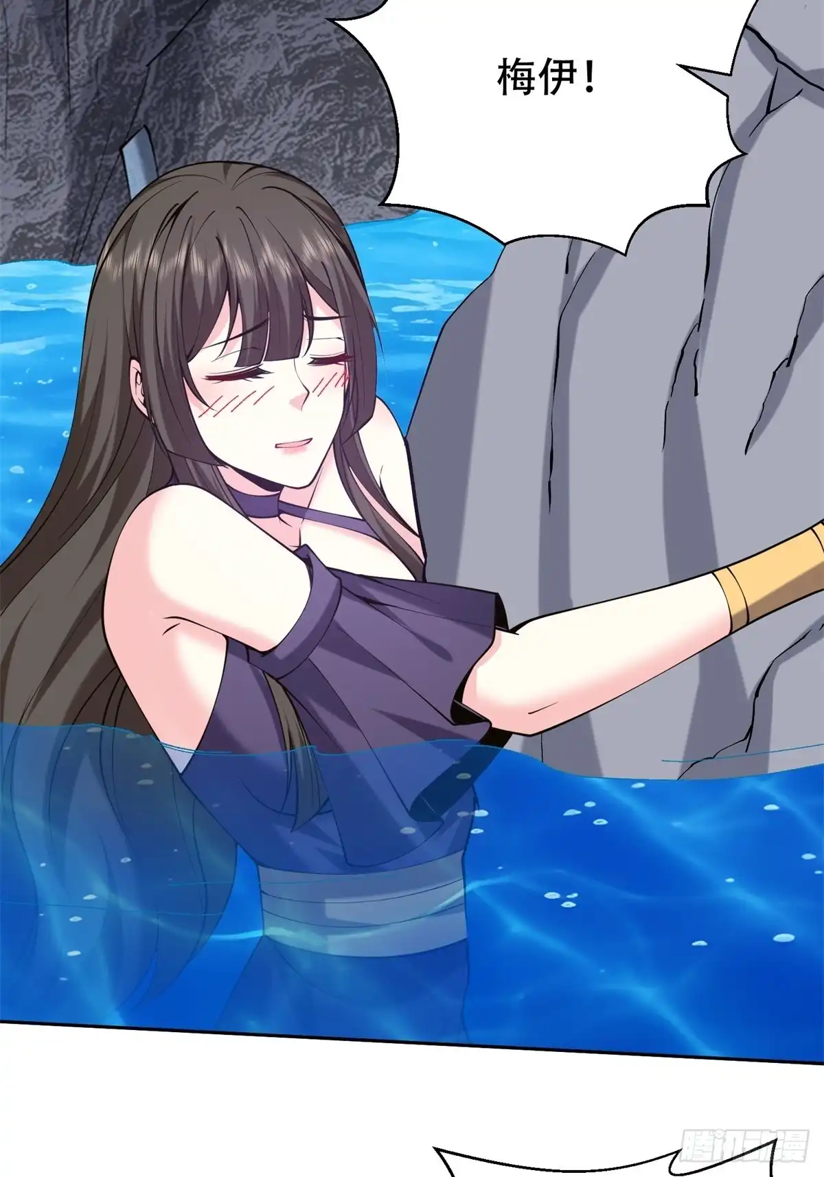 第65页