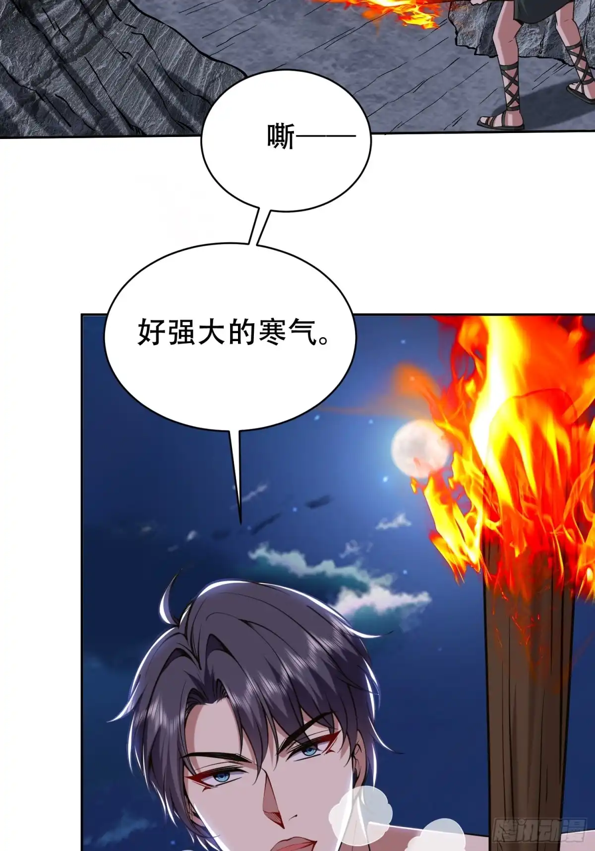 第62页