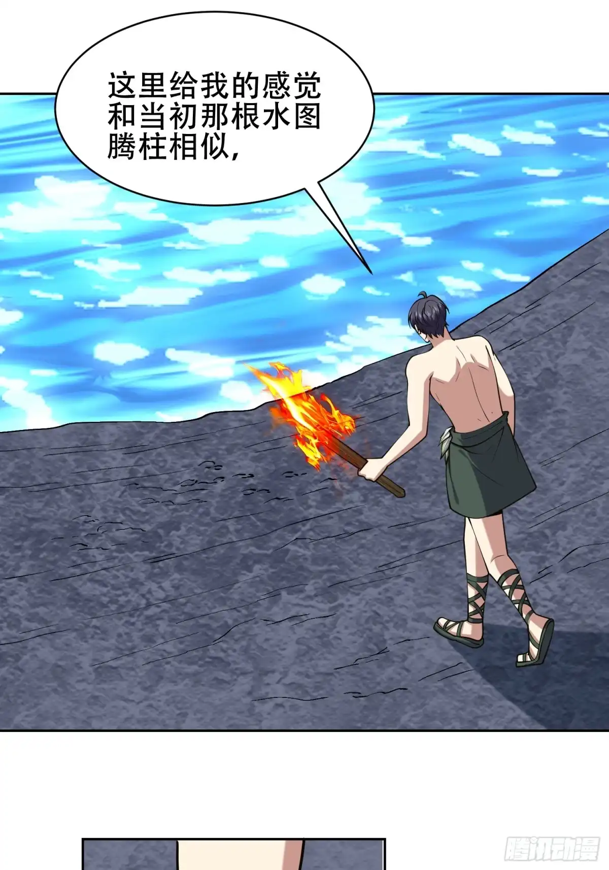 第64页