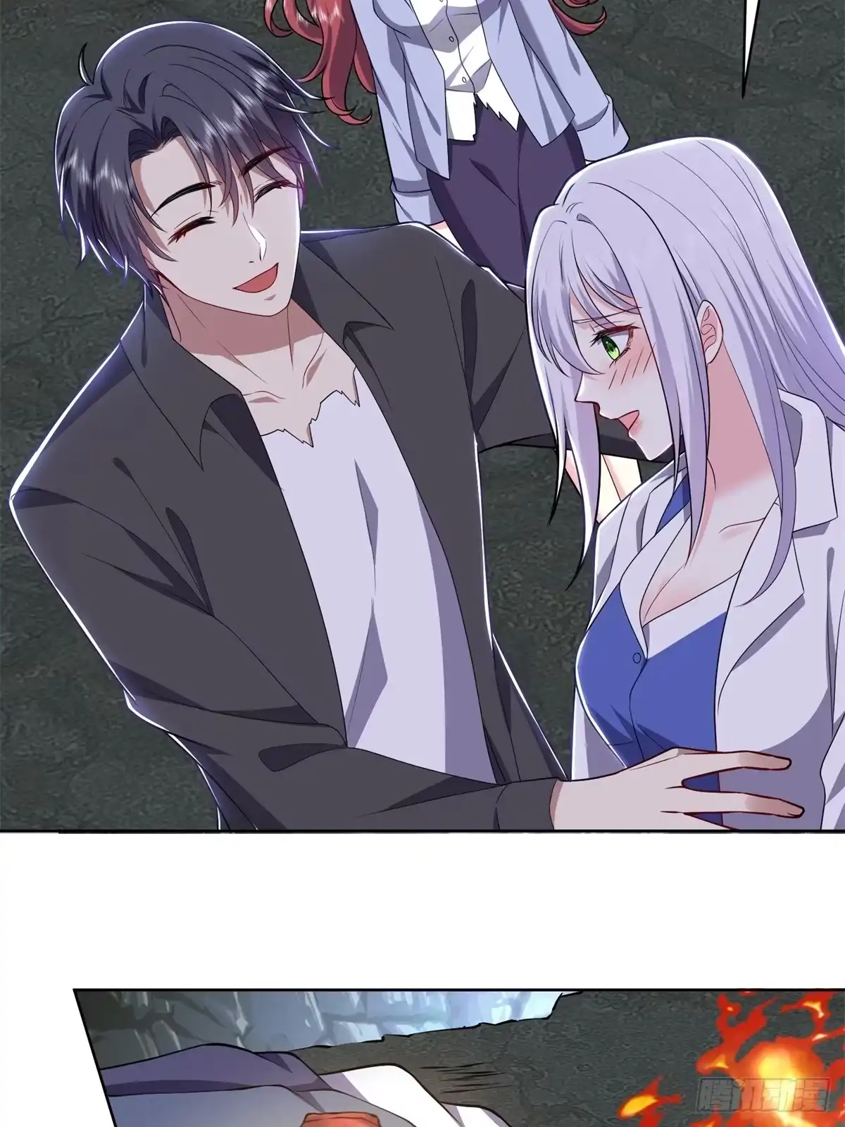 第29页