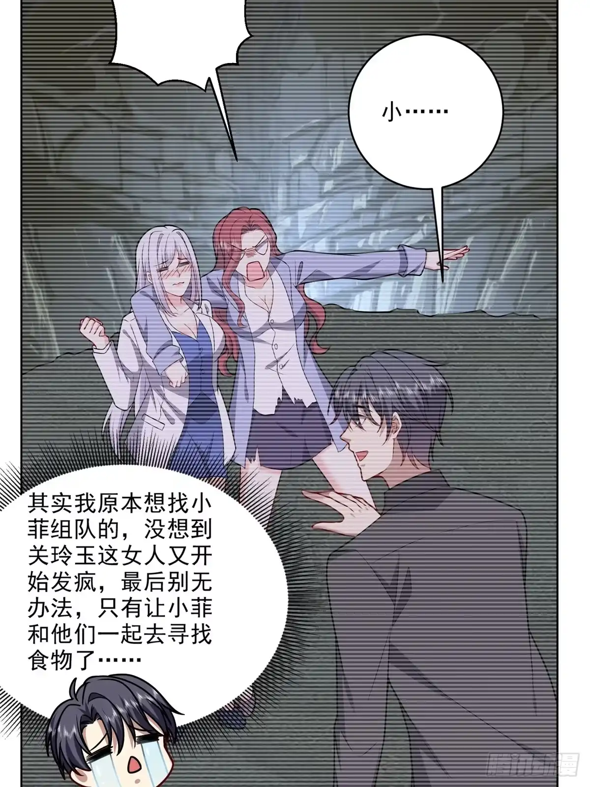 第36页
