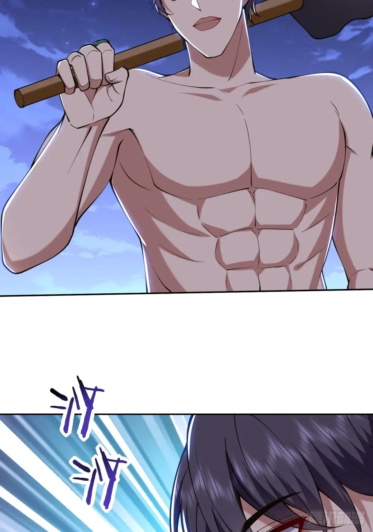 第74页