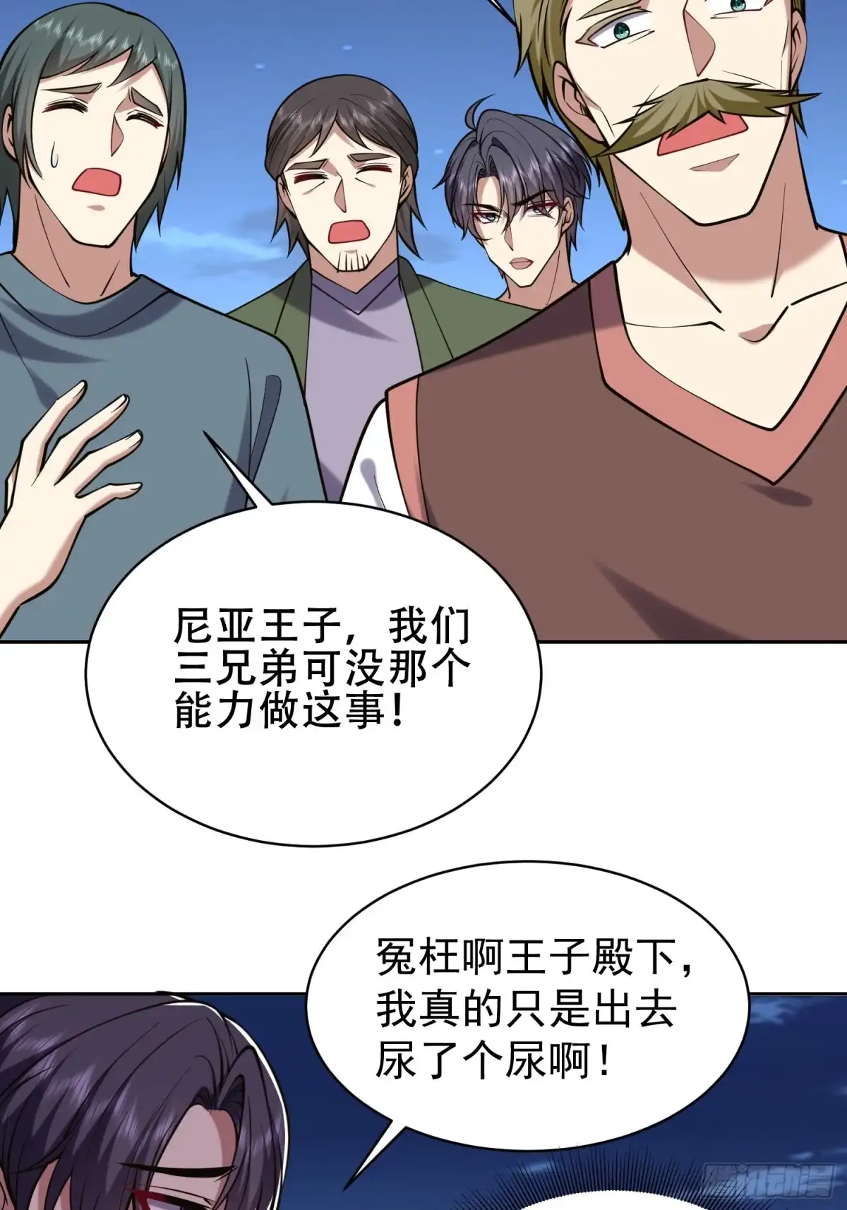 第58页