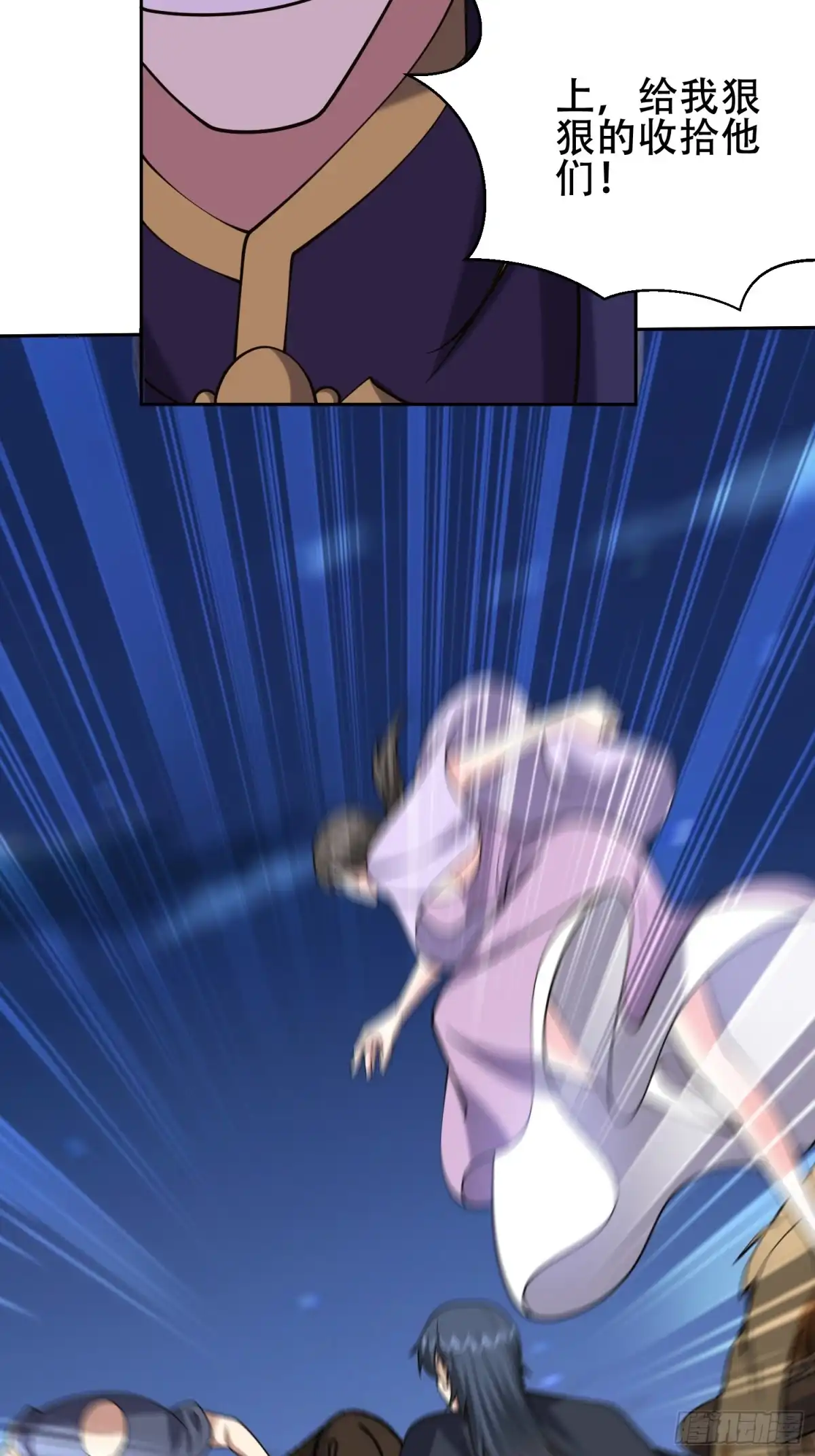第80页
