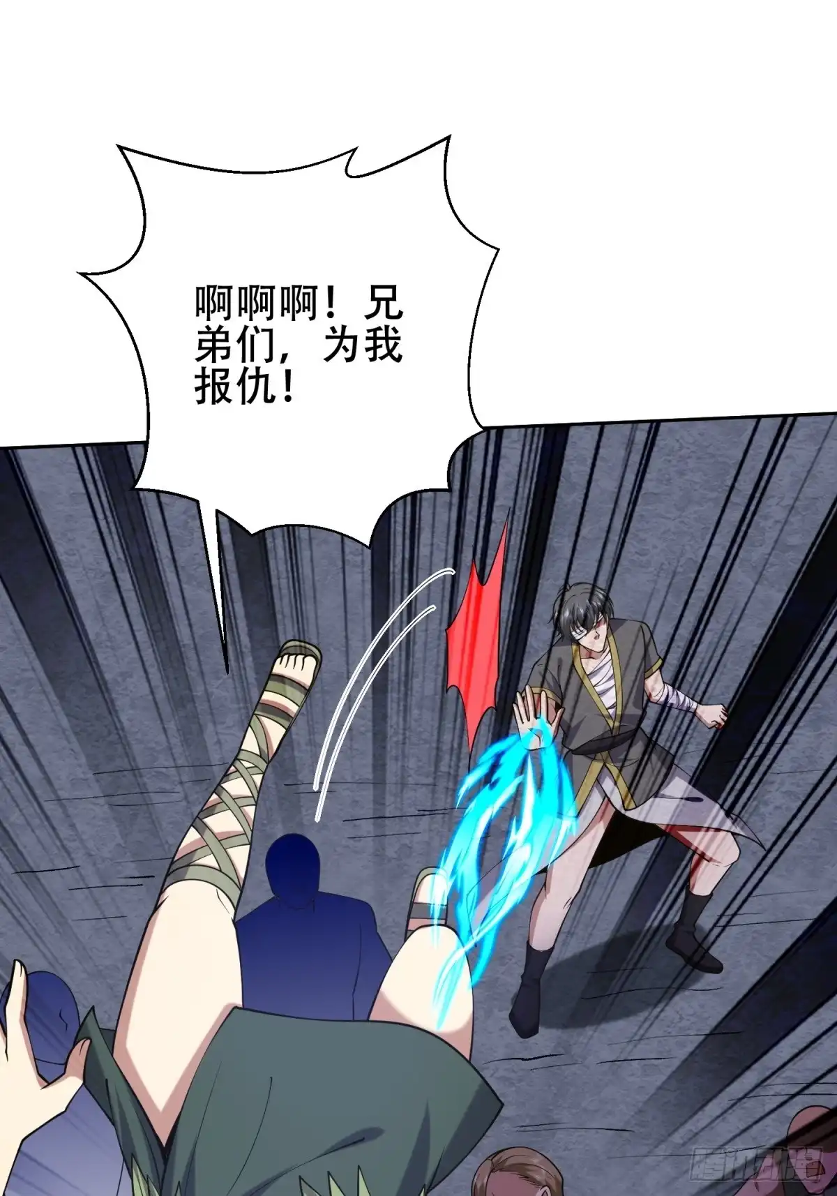 第47页