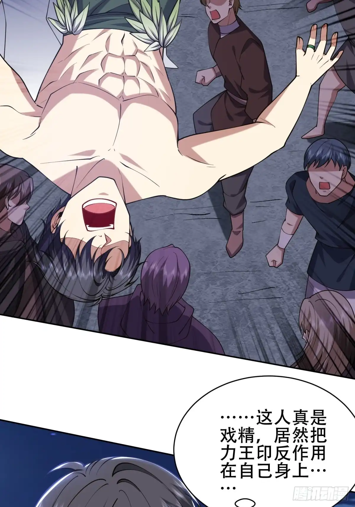 第48页