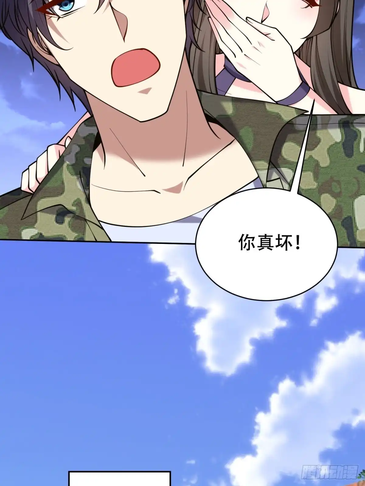 第64页